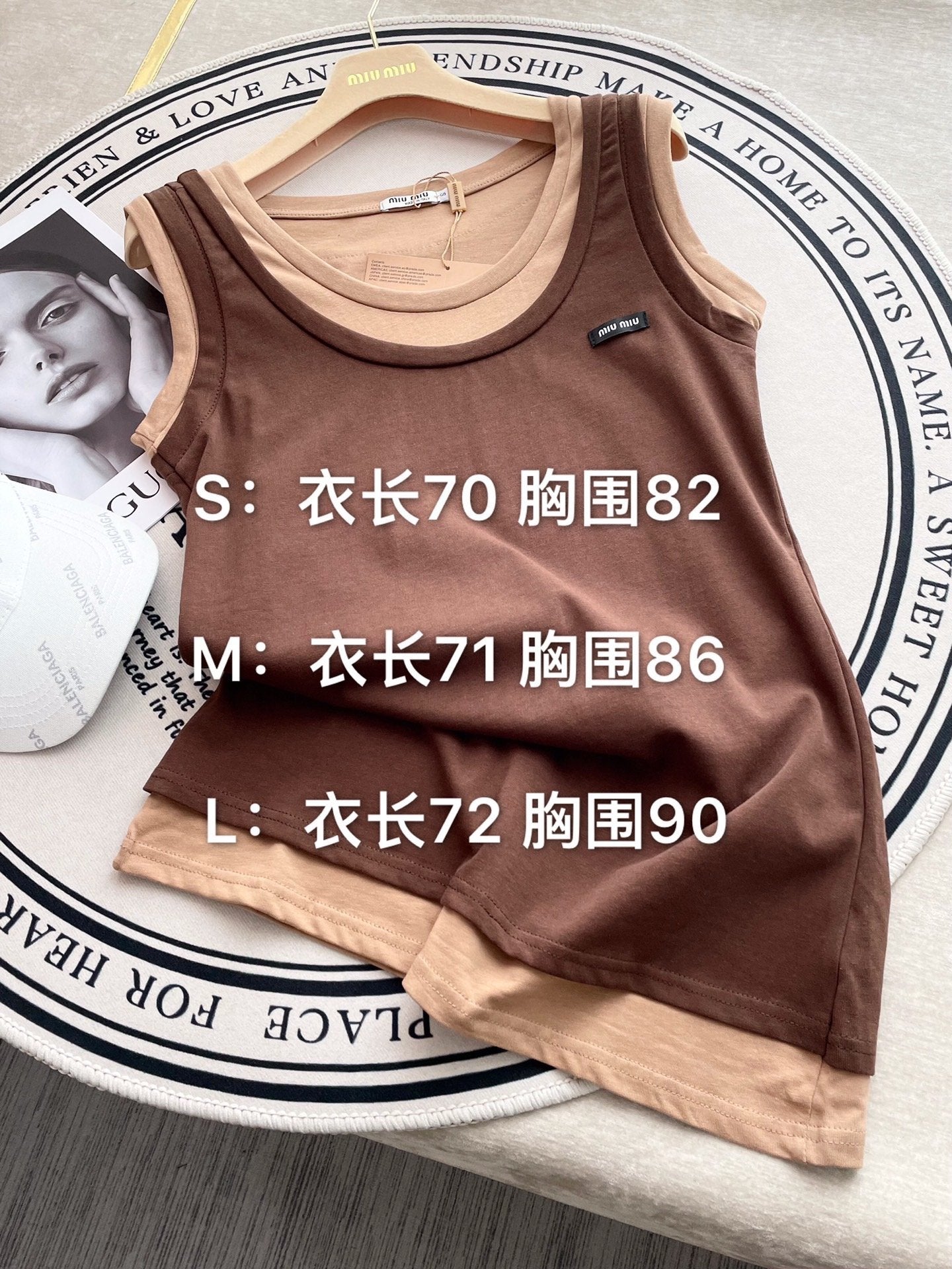穆M家-2404 24春夏新品疊穿風標誌百搭背心小上衣 棕色
