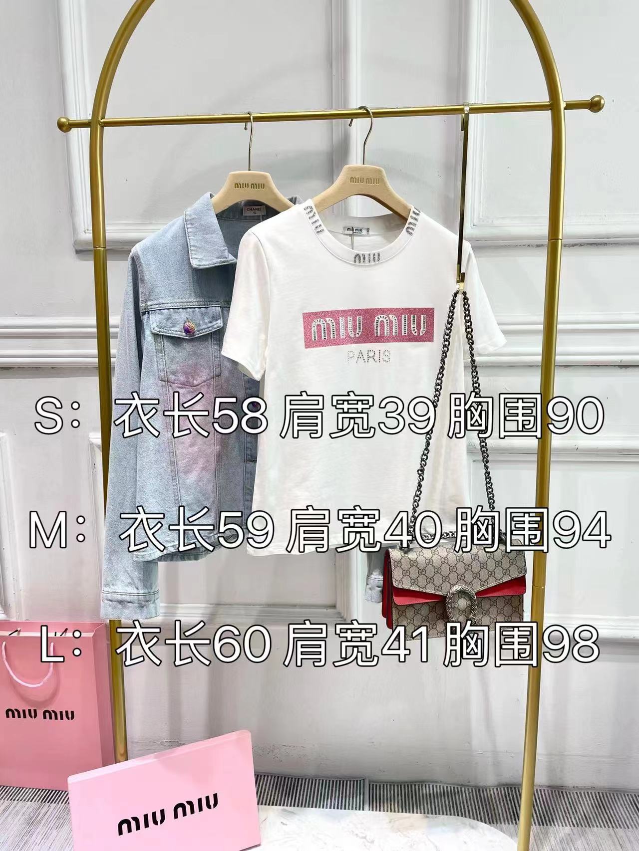 穆Ｍ家-2404 重工鑲鑽短袖Tee