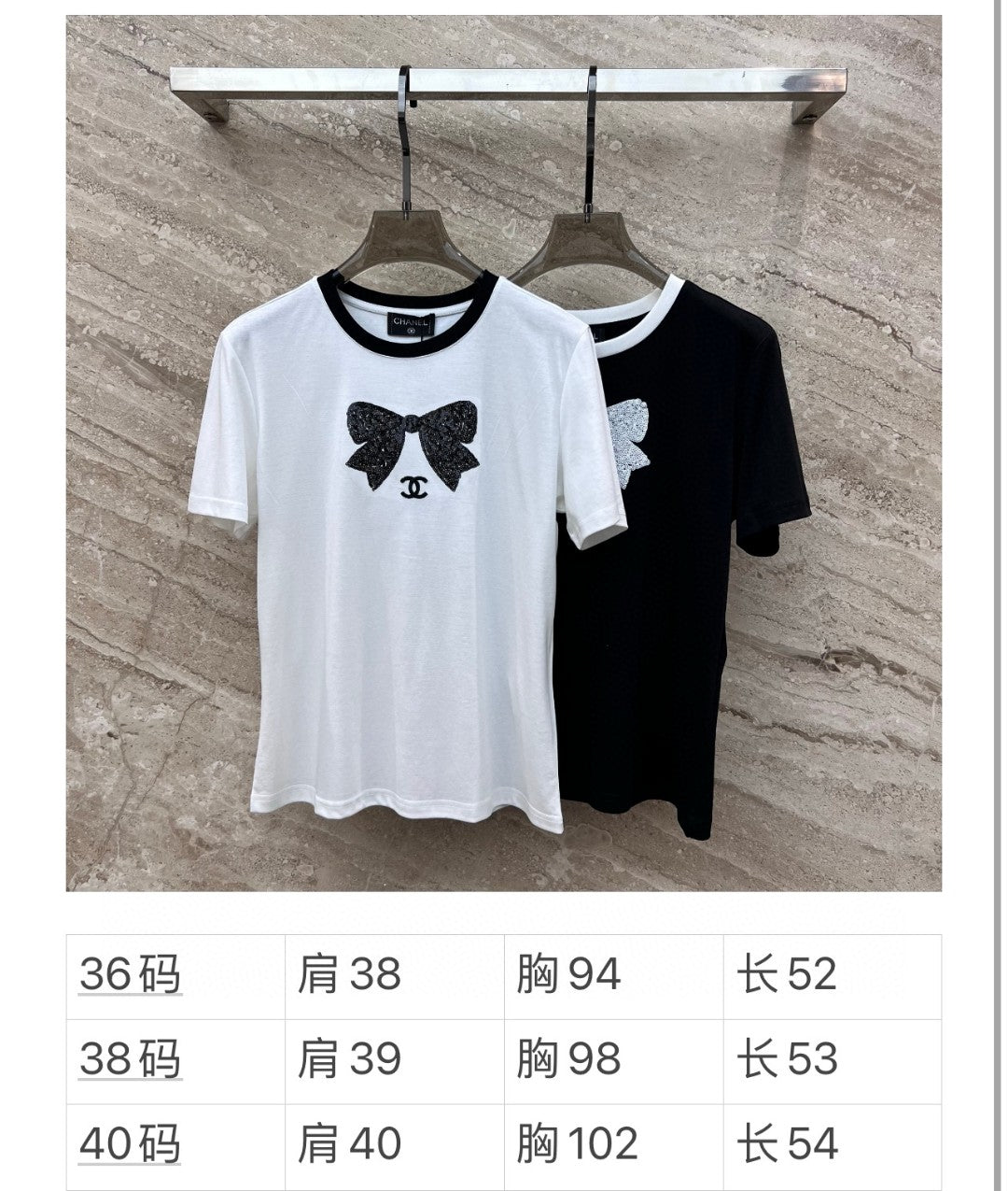 小香家-2403 亮片蝴蝶結刺繡短袖TEE 黑色