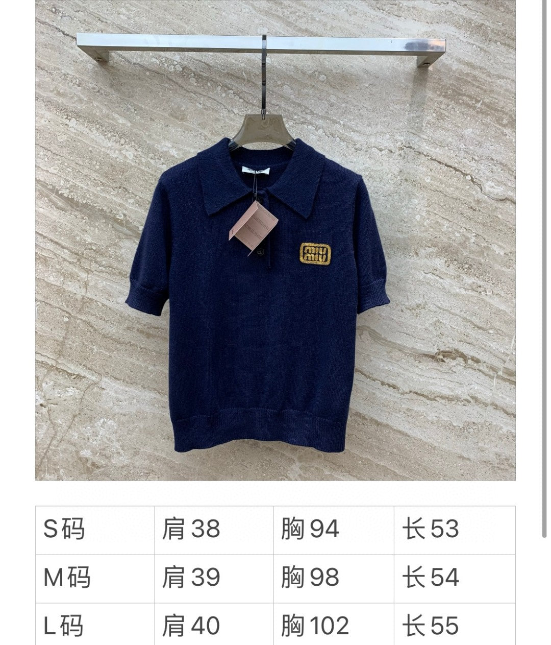 穆Ｍ家-2404 金線標誌logoPolo短袖針織衫