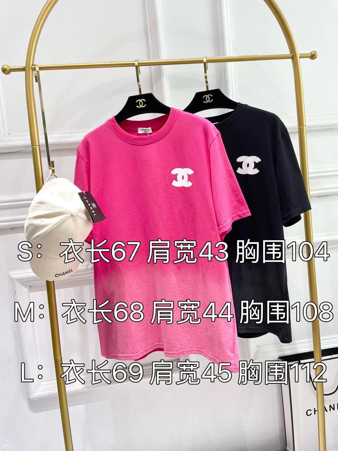 小香家-2403 紮染暈色做舊水洗棉短袖Tee 粉色