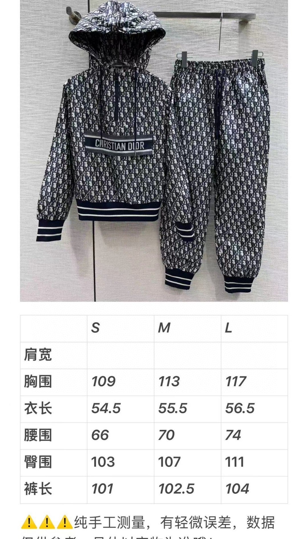迪D家-2403 半拉鍊連帽上衣鬆緊腰束腳褲套裝 灰色