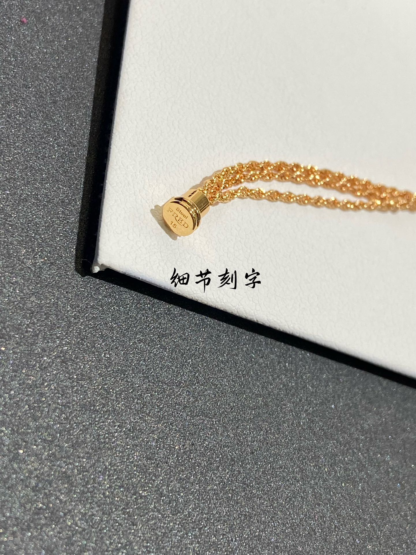 Fred-手鍊021