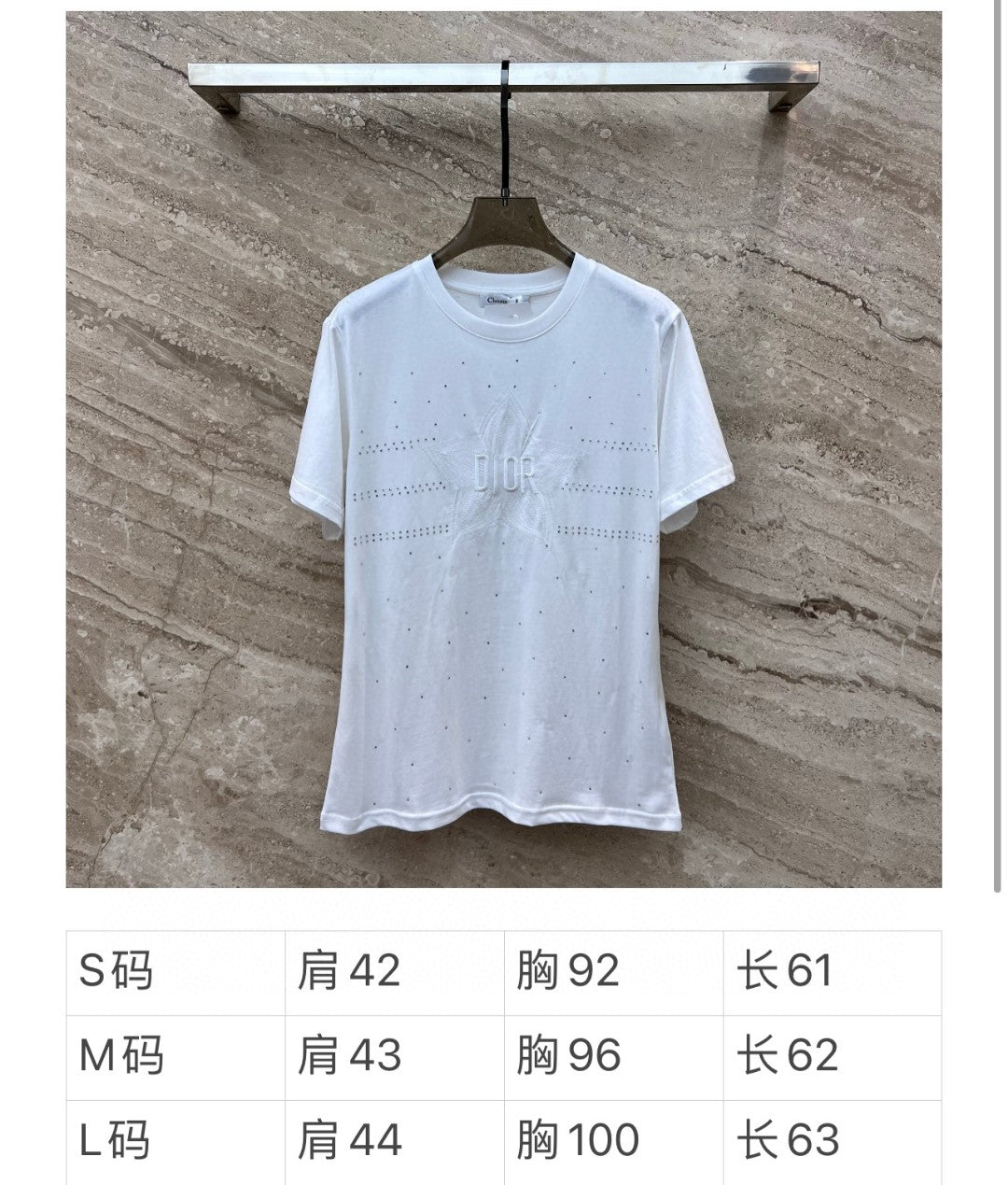 迪D家-2403 刺繡五角星裝飾燙滿鑽設計圓領短袖TEE