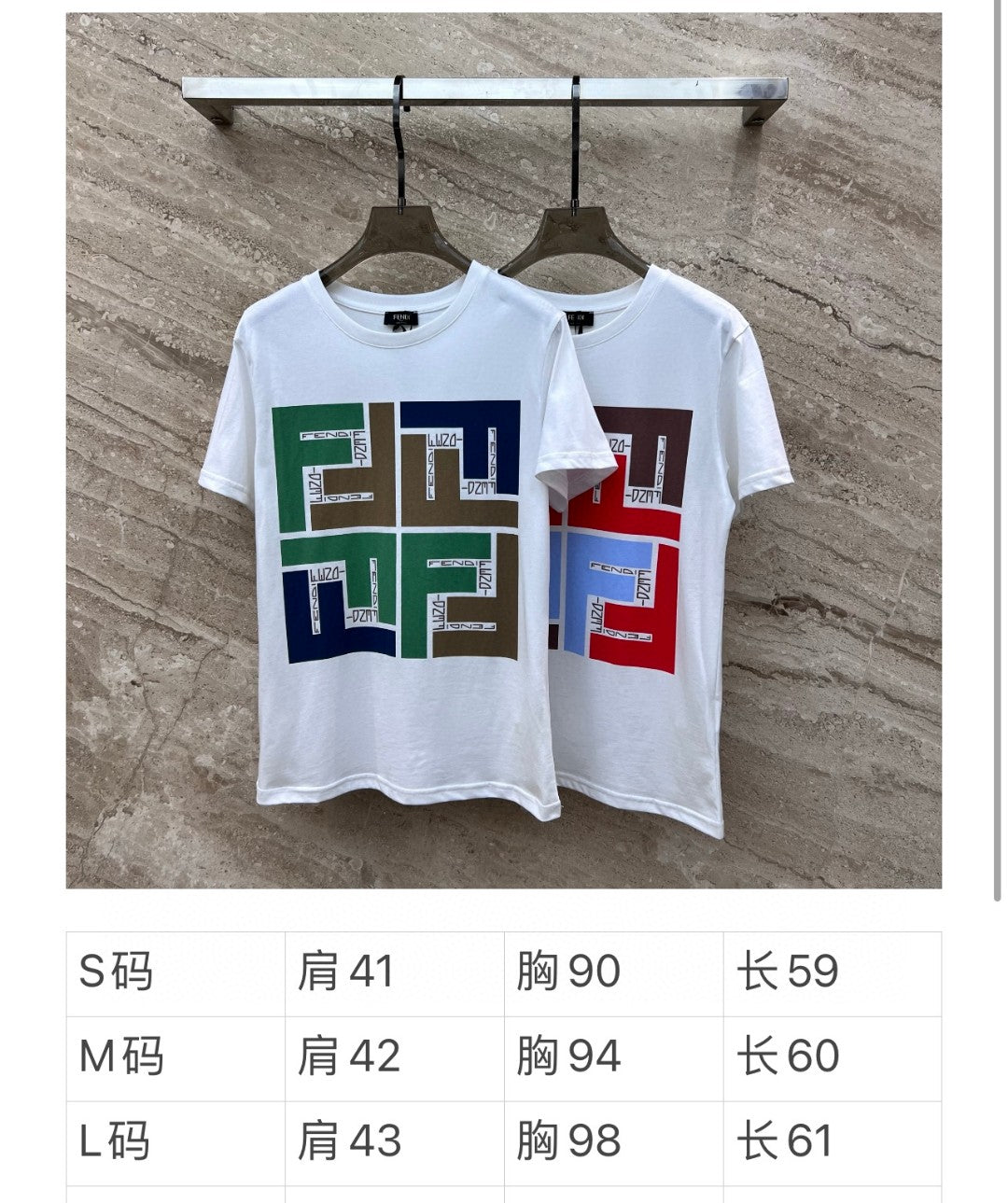 芬F家-2403 24SS春夏新款 logo字母印花短袖TEE 紅色