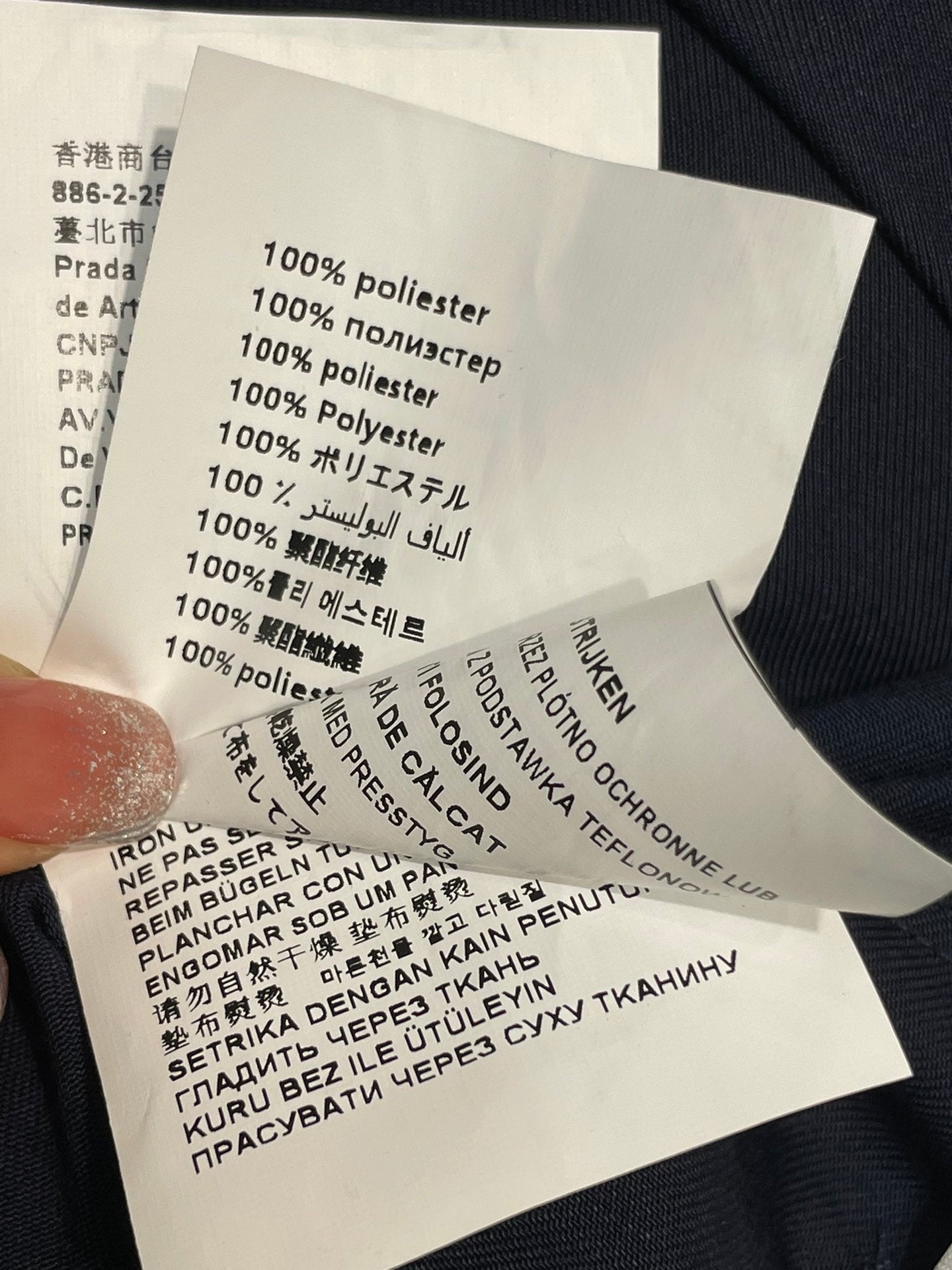 穆Ｍ家-2404 24春夏妥妥的學院風穿搭徽章刺繡章仔西裝長褲