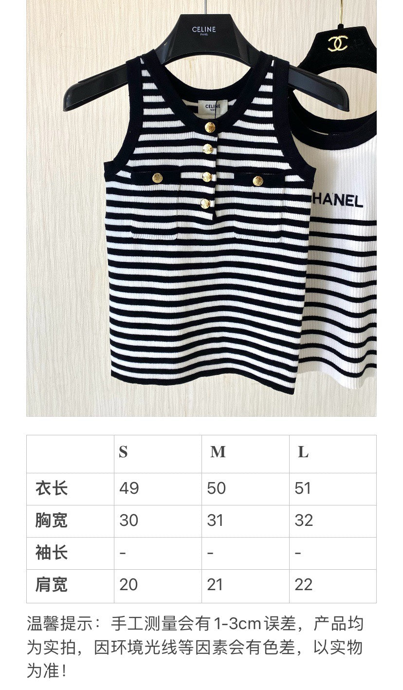 賽C家-2404 早春新品針織背心 黑色
