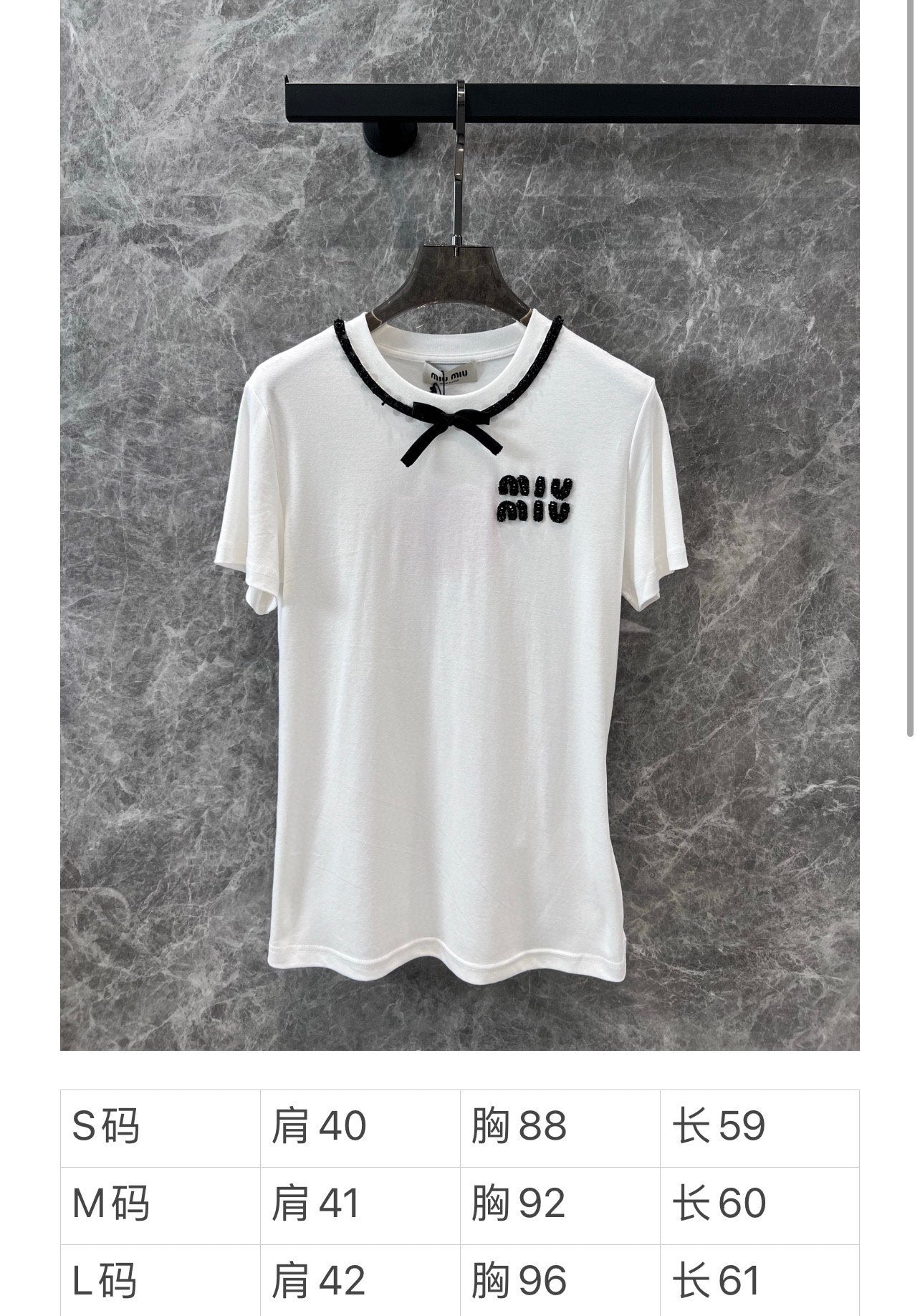 穆M家-2404 24早春新款手工釘珠領圈裝飾字母蝴蝶結圓領短袖TEE