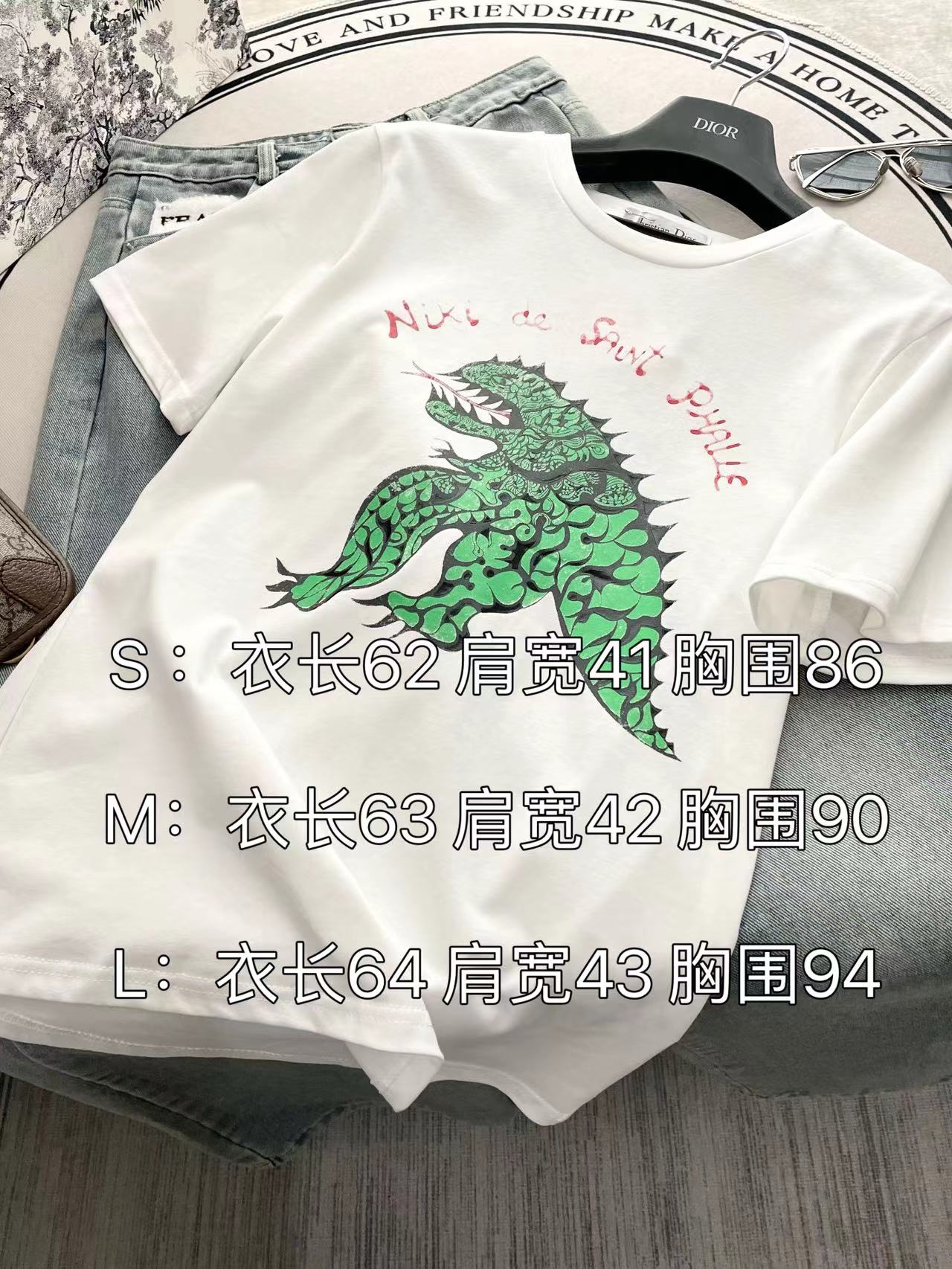 迪D家-2403 卡通龍圖案棉短袖Tee
