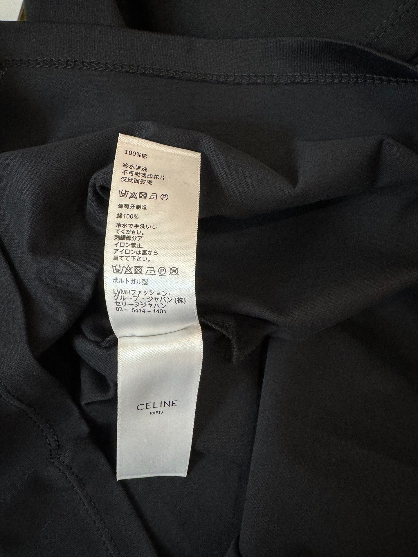 賽C家-2403 24SS新款寬鬆字母印花短袖TEE