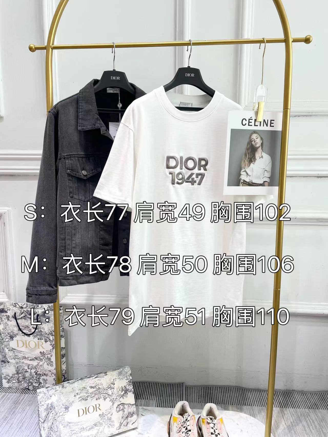 迪D家-2403 立體刺繡字母寬鬆短袖Tee