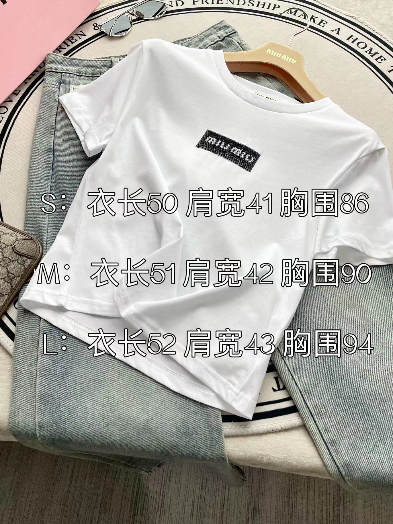穆M家-2404 平紋針織棉料短袖Tee
