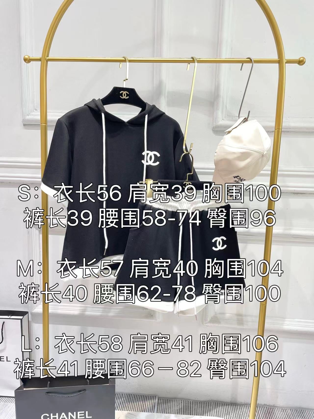 小香家-2403 中古撞色連帽短袖短褲套裝 黑色