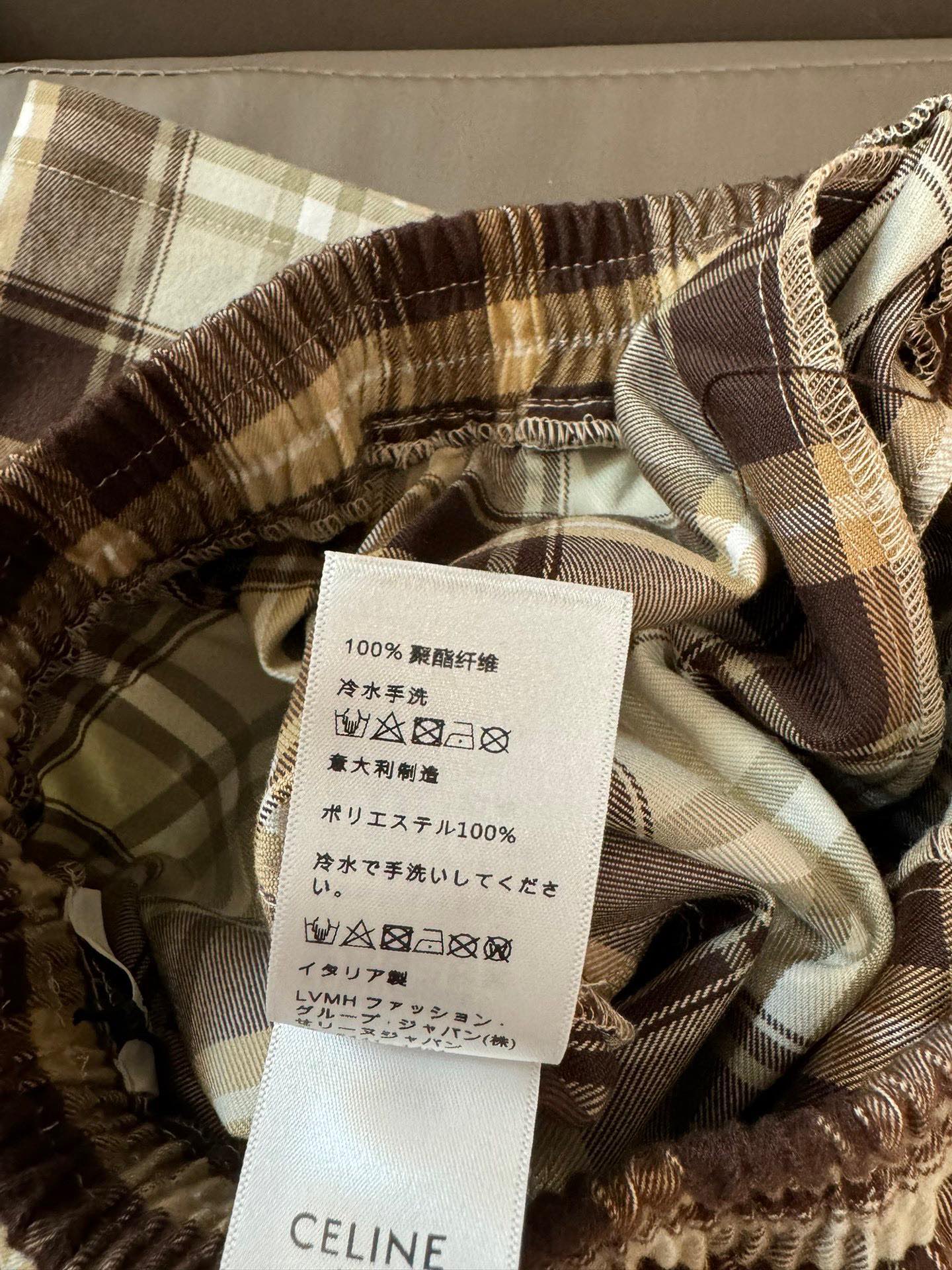 賽C家-2403 格紋長褲 棕色