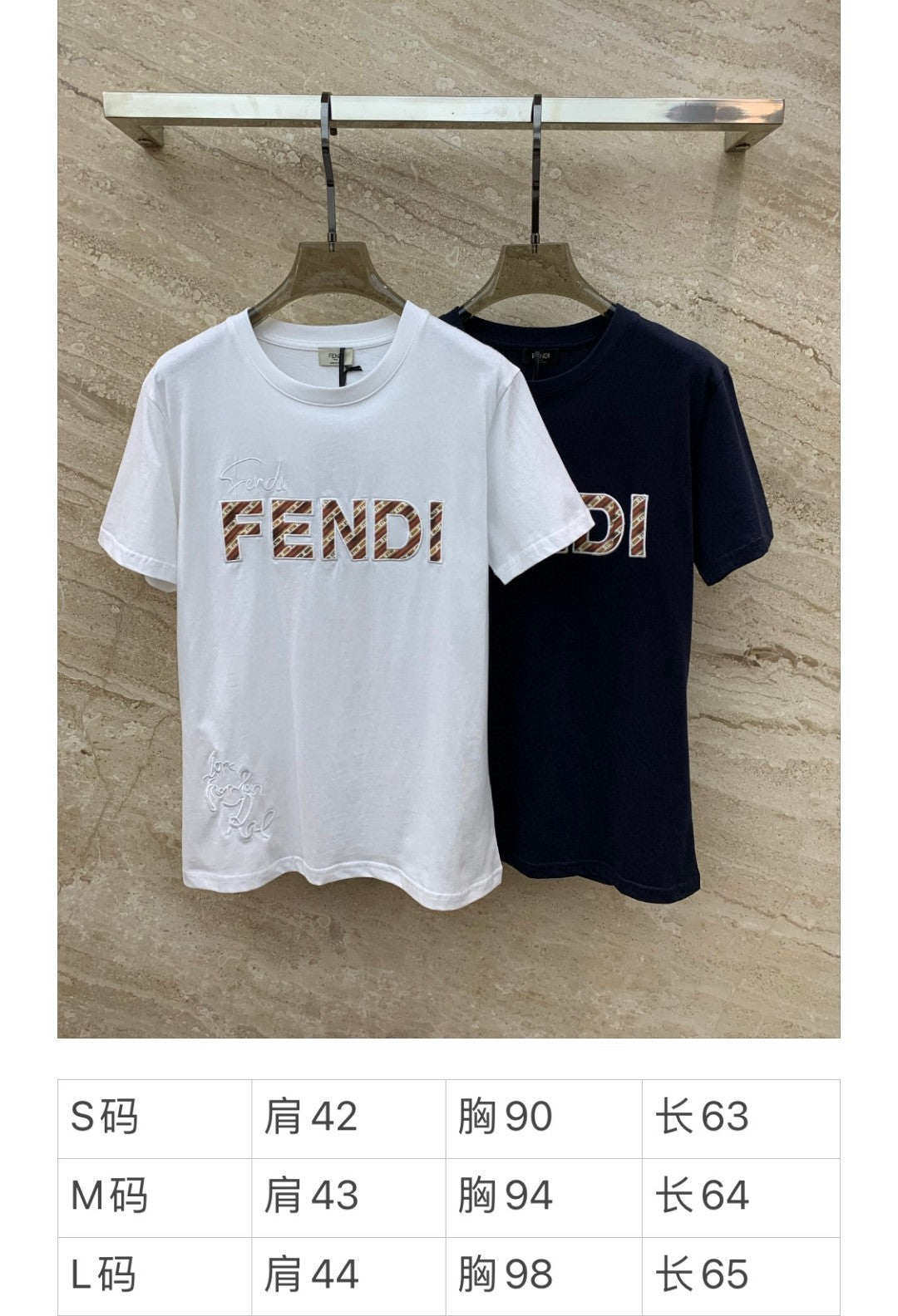 芬F家-2403 24SS春夏新款Logo刺繡圓領短袖TEE 藍色