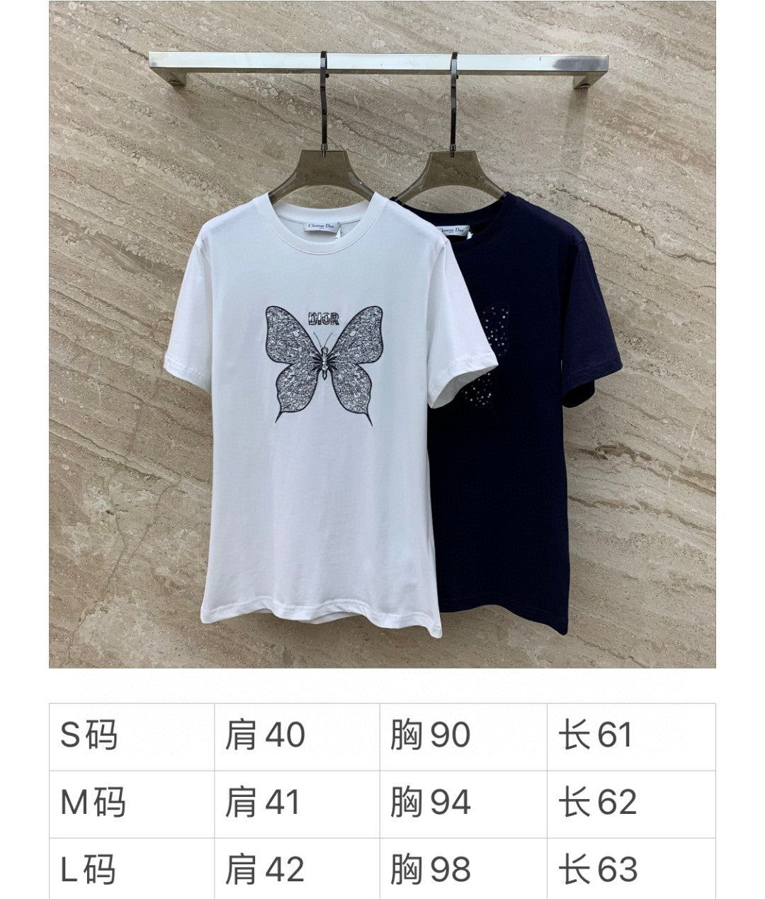 迪D家-2403 蝴蝶刺繡logo圓領短袖TEE 白色