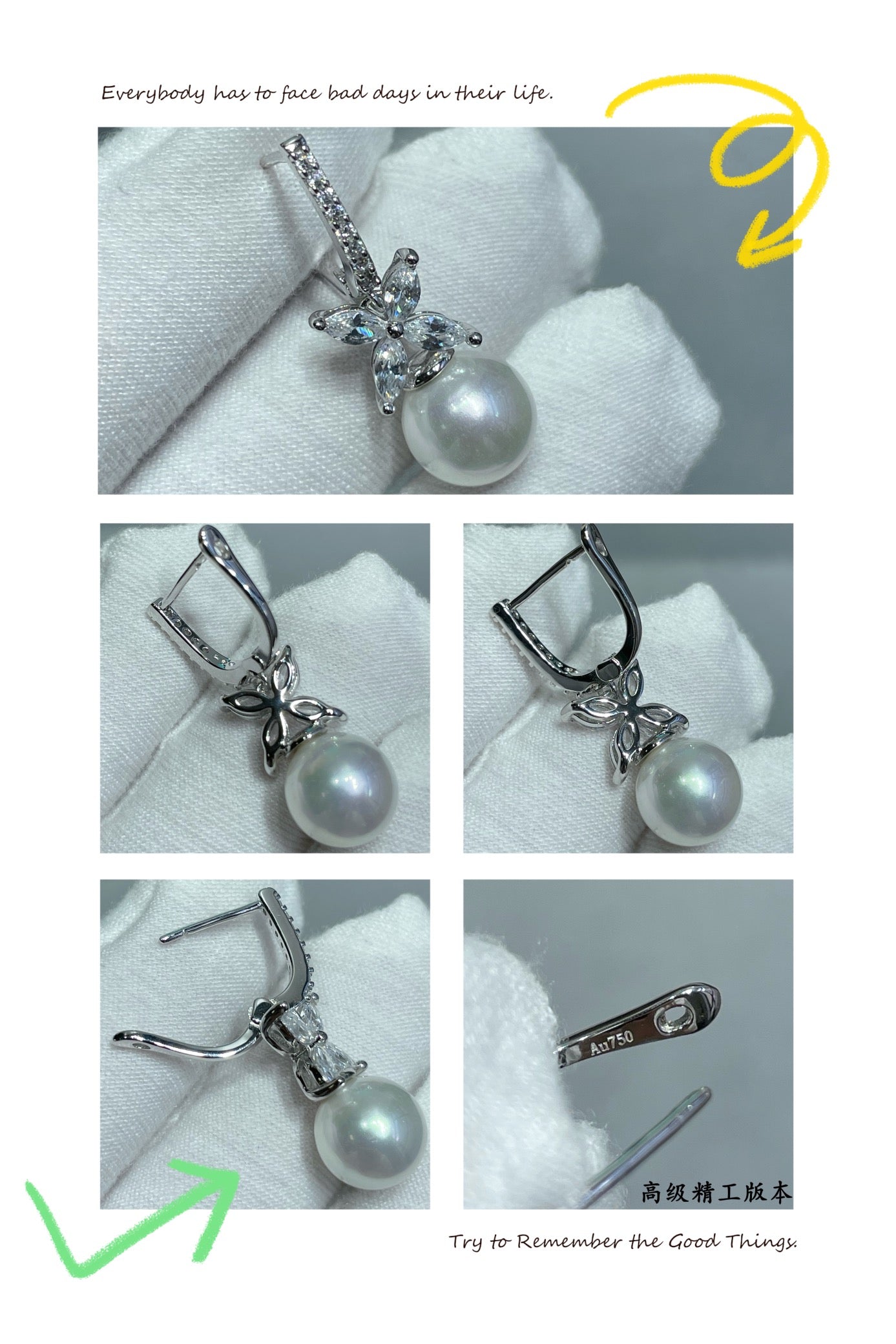 Tiffany-耳環028