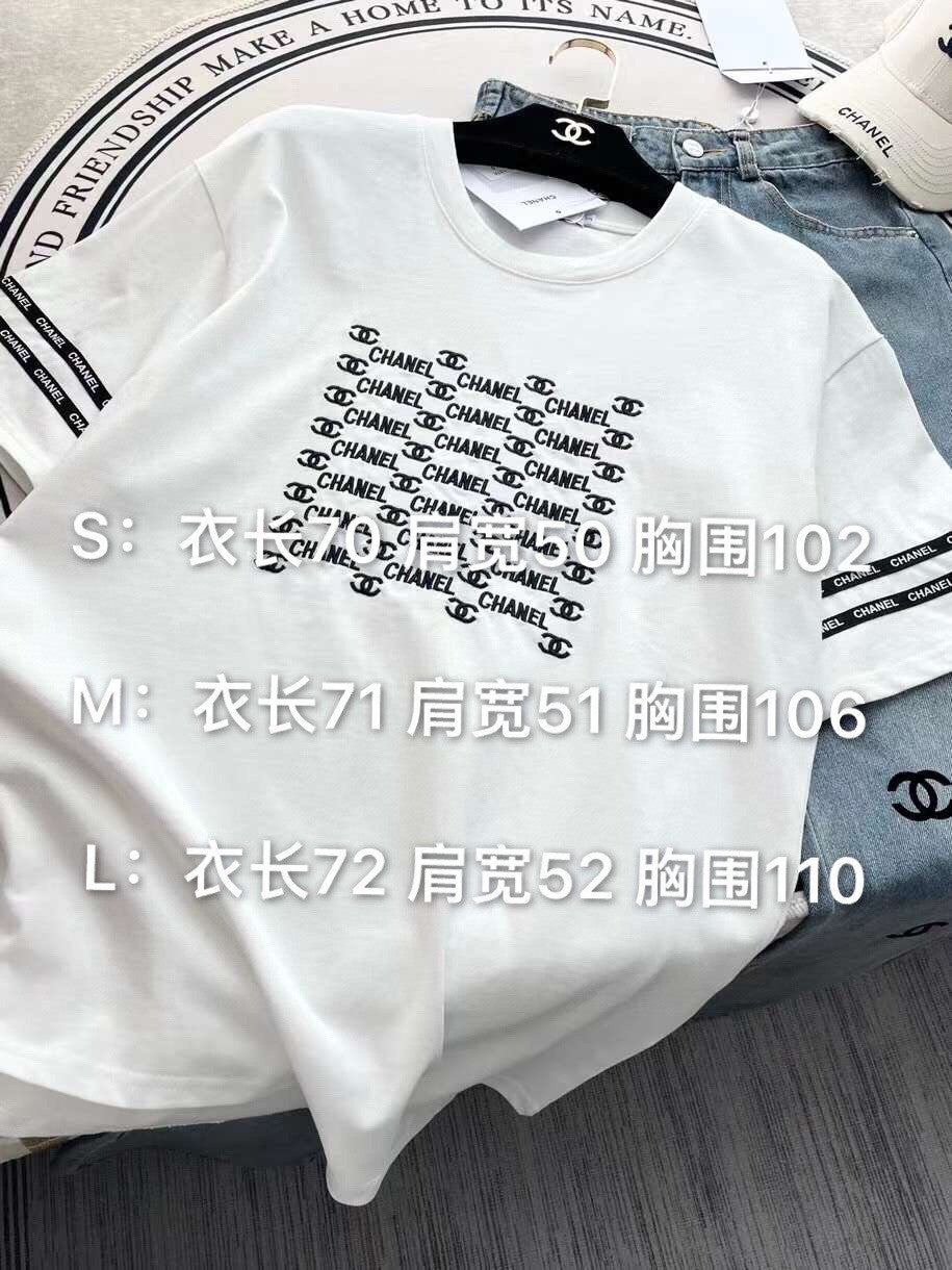小香家-2403 重工刺繡字母寬鬆短袖Tee