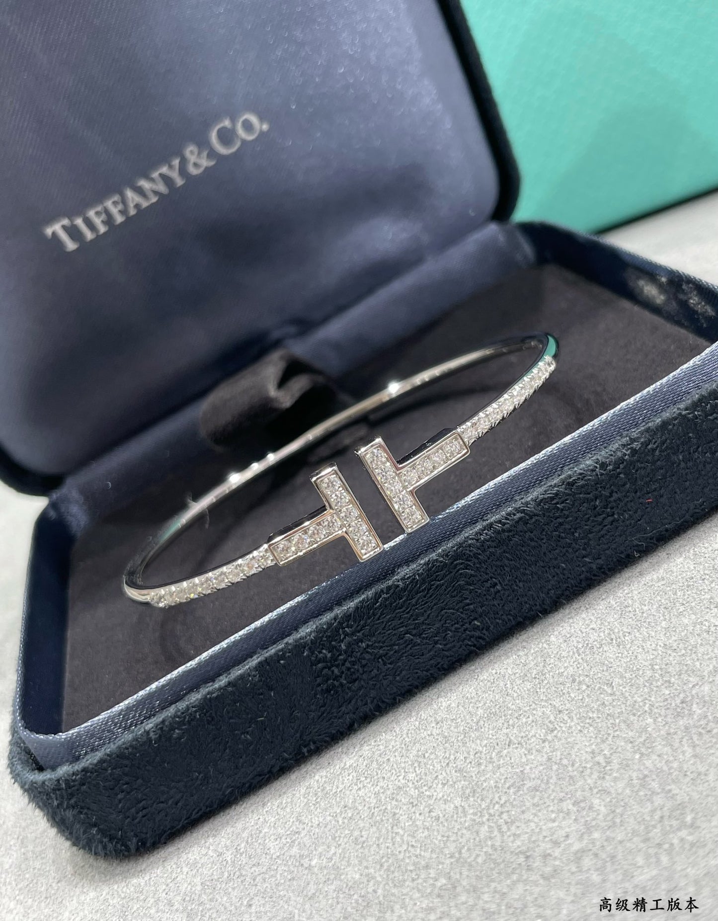Tiffany-手鍊004