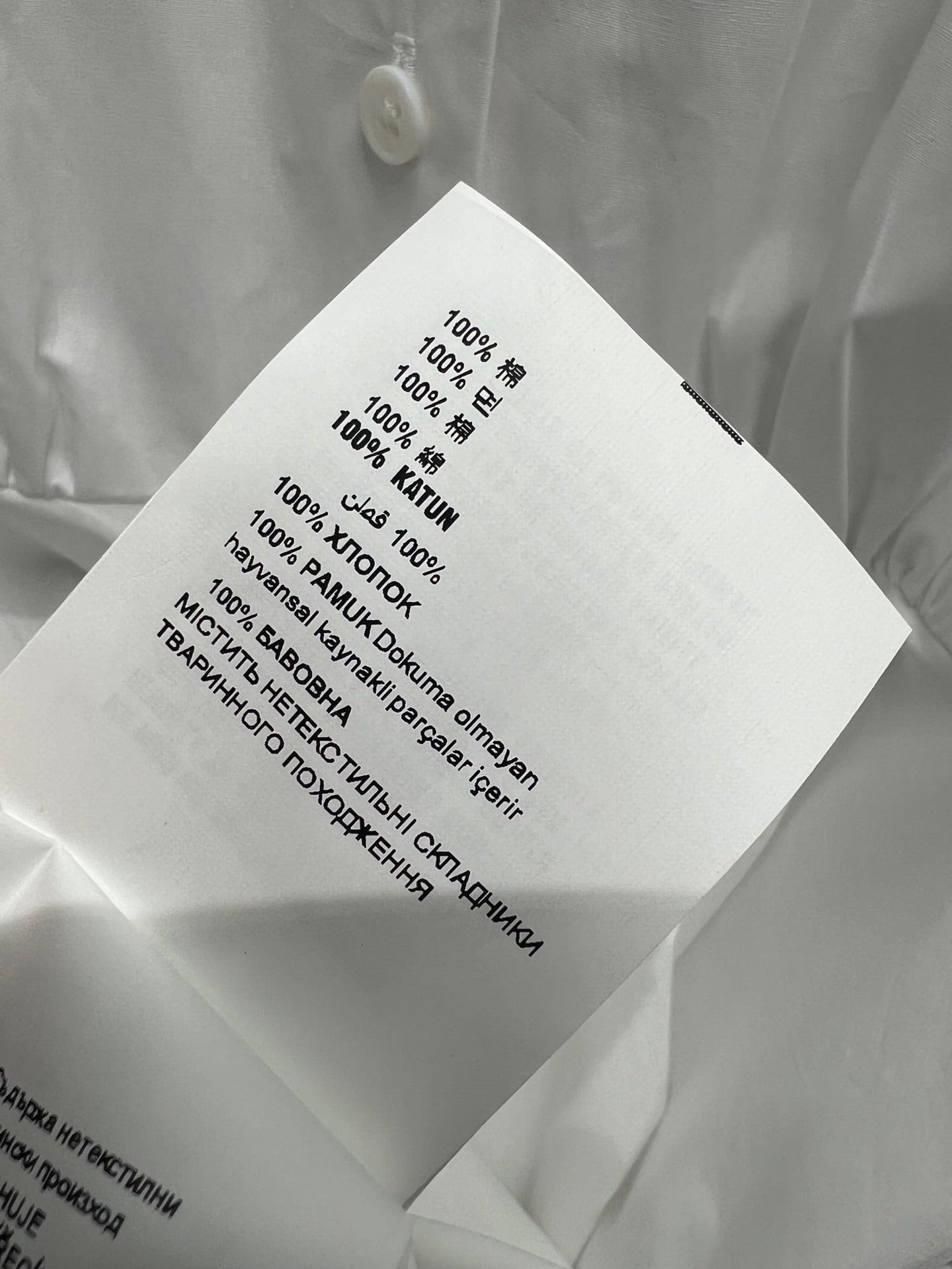 穆M家-2404 24春夏學院風穿搭披肩領紐扣設計無袖連身裙 白色