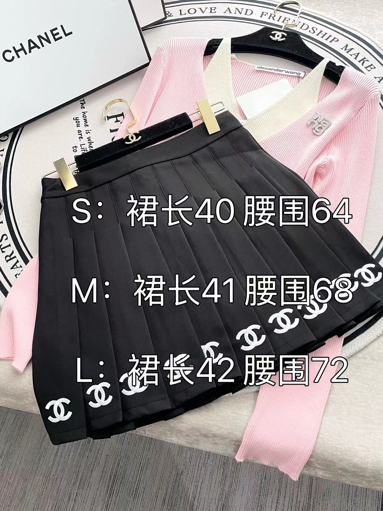 小香家-2403 重工刺繡百褶短裙