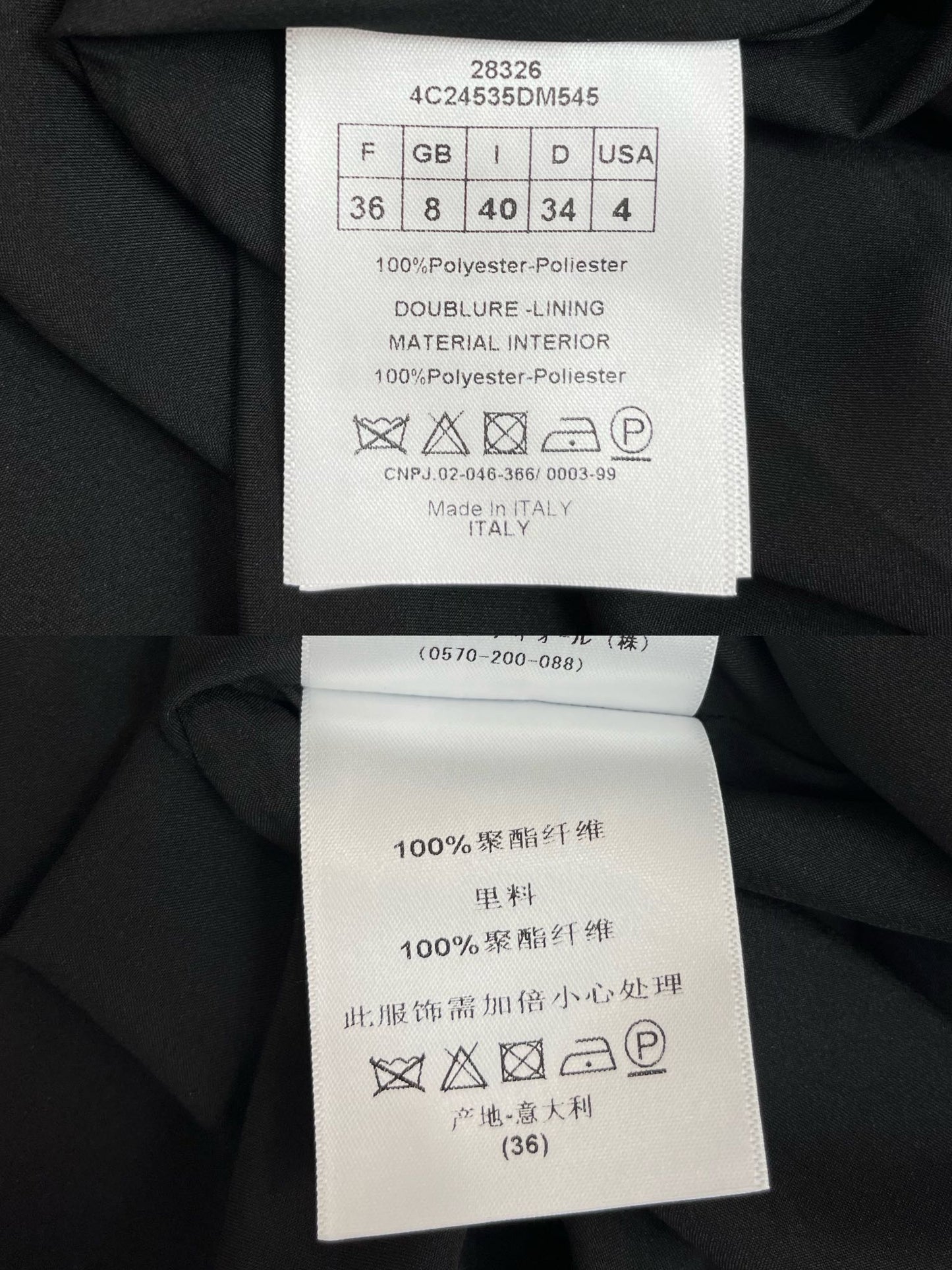 迪D家-2403 24SS夏季新款蝴蝶無袖洋裝 白色