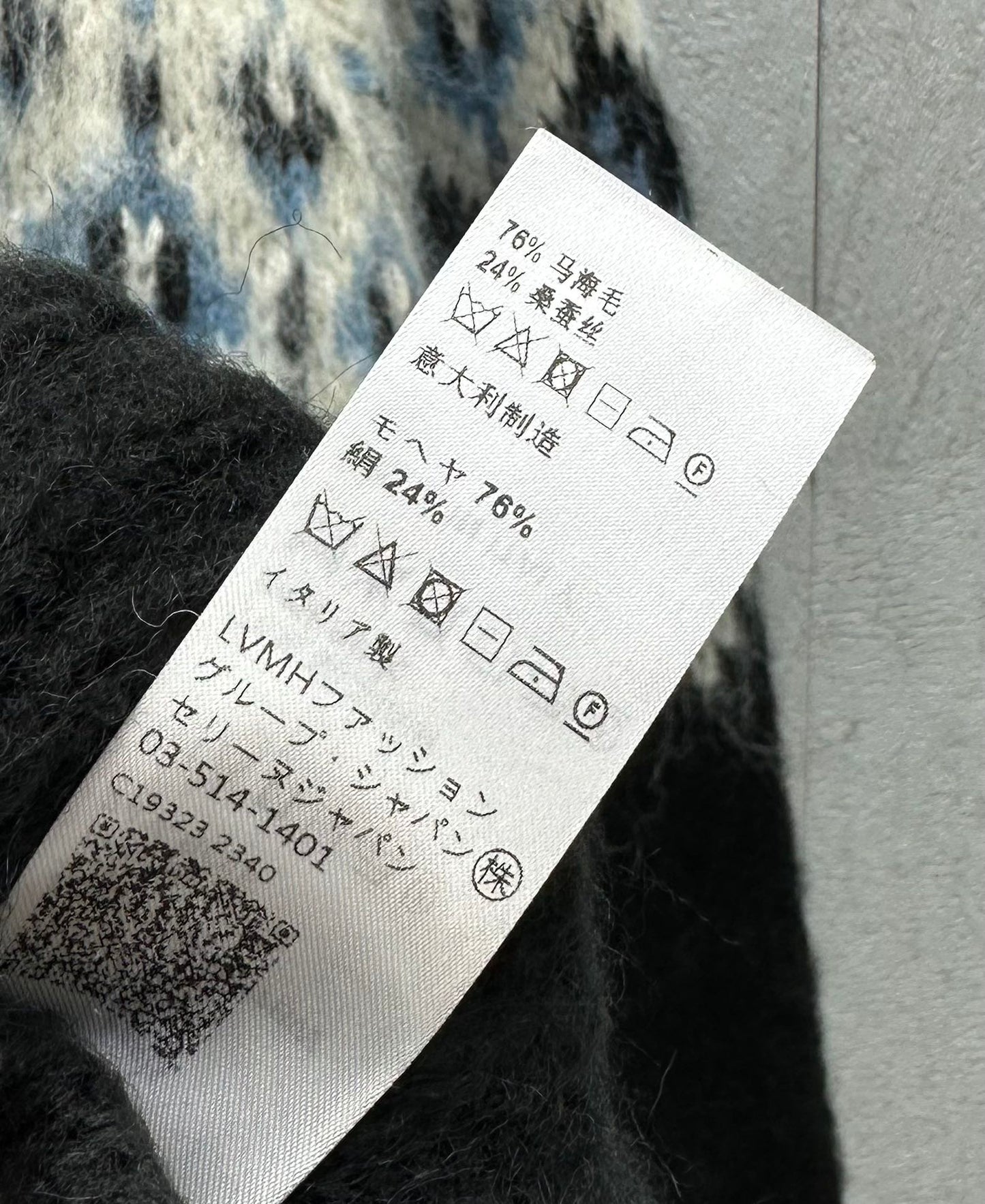 賽C家-2403 24新品唐嫣小姐同款毛衣