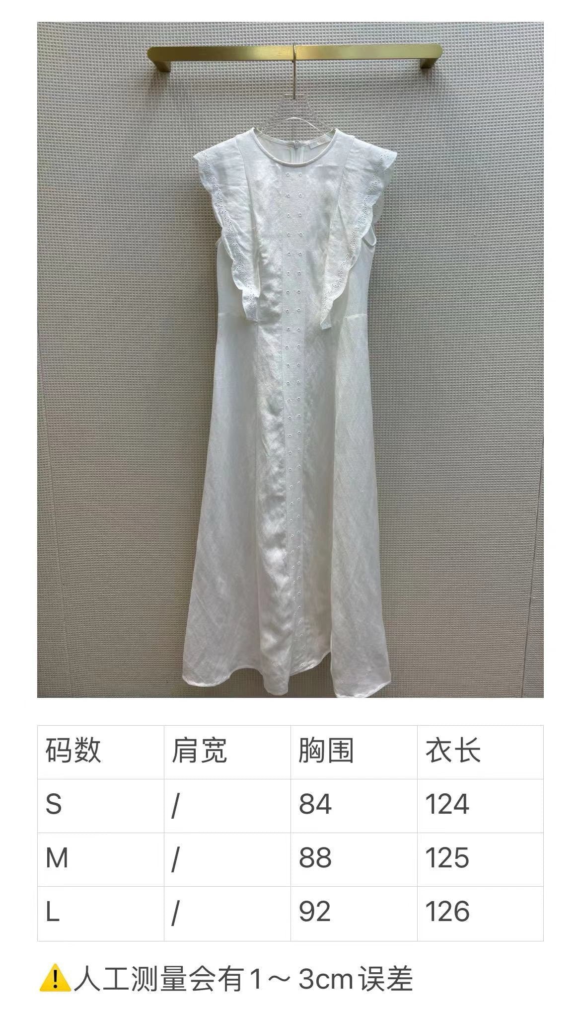克羅C-2403 24春夏圓領棉麻森系簡約無袖連身裙