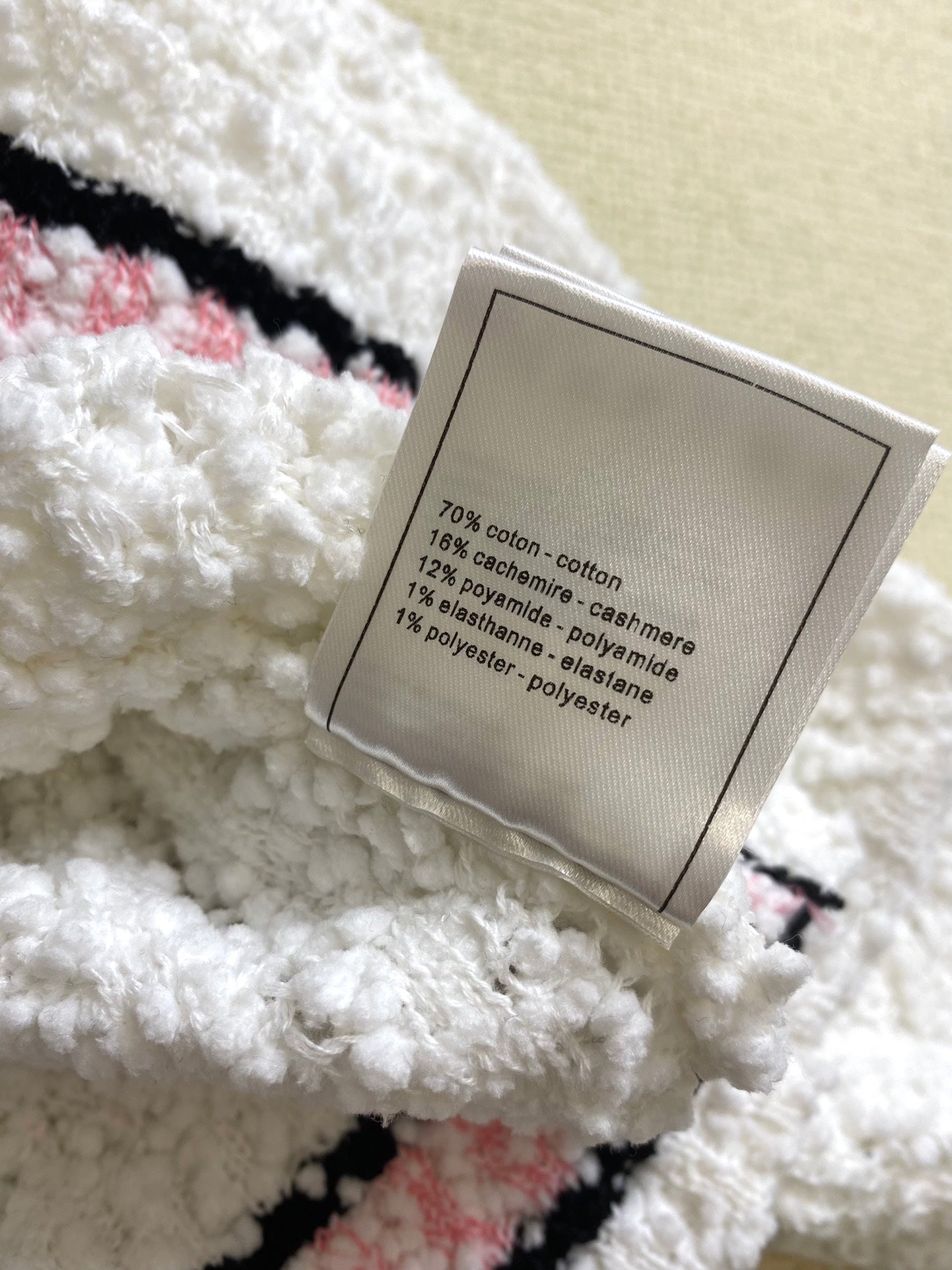 小香家-2403 早春新品針織開衫 白色
