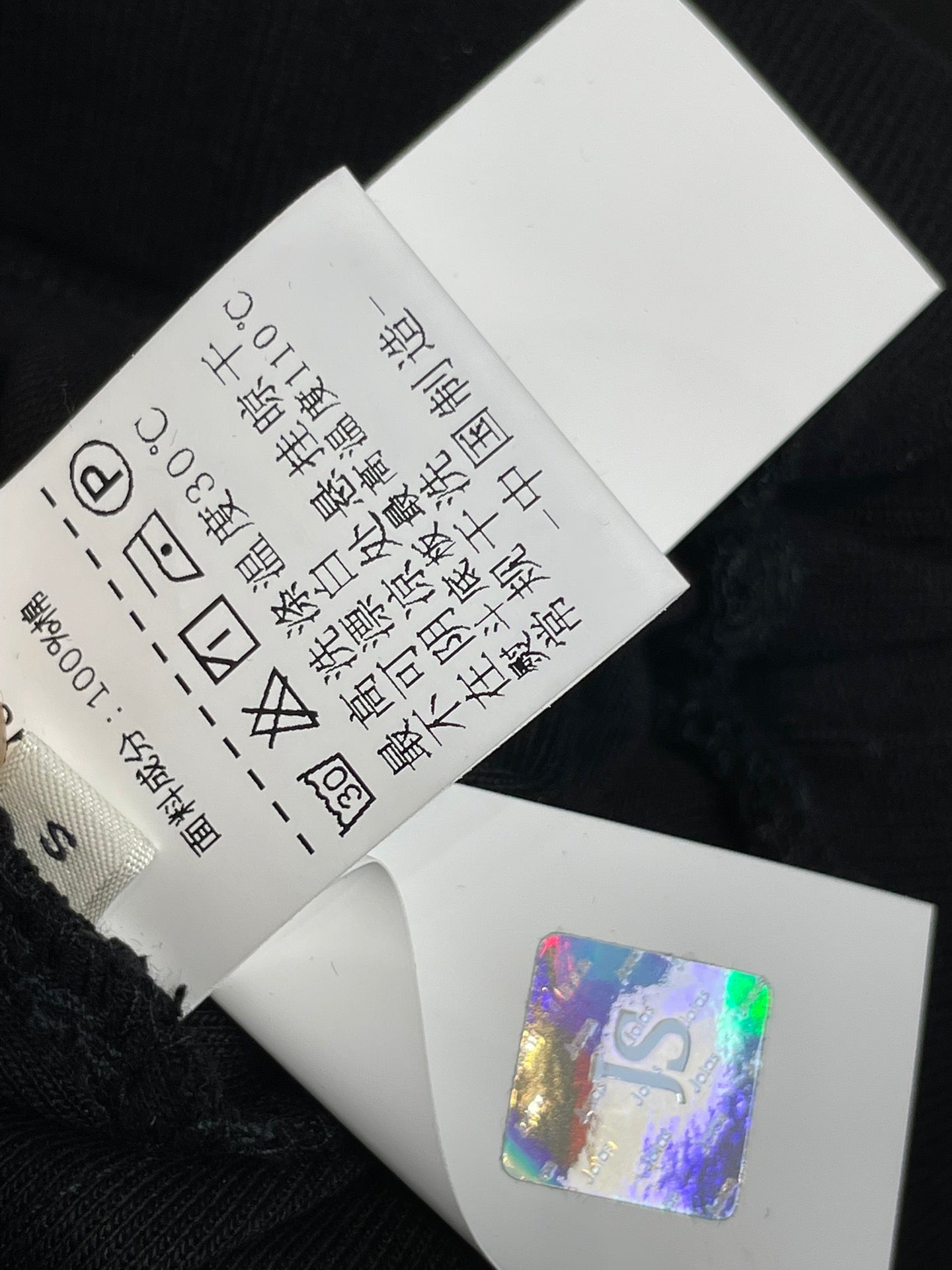 巴B家-2403 經典格紋絲巾直筒闊腿褲