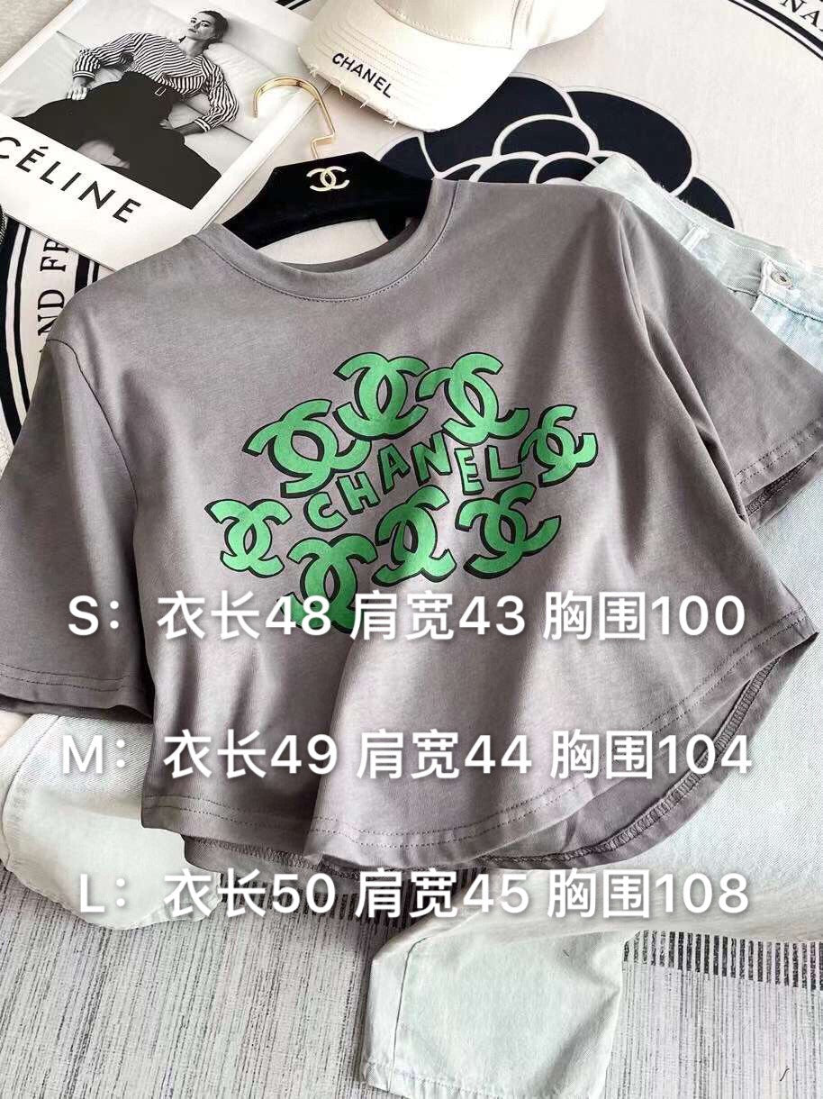 小香家-2403 印花logo標短款短袖Tee3、