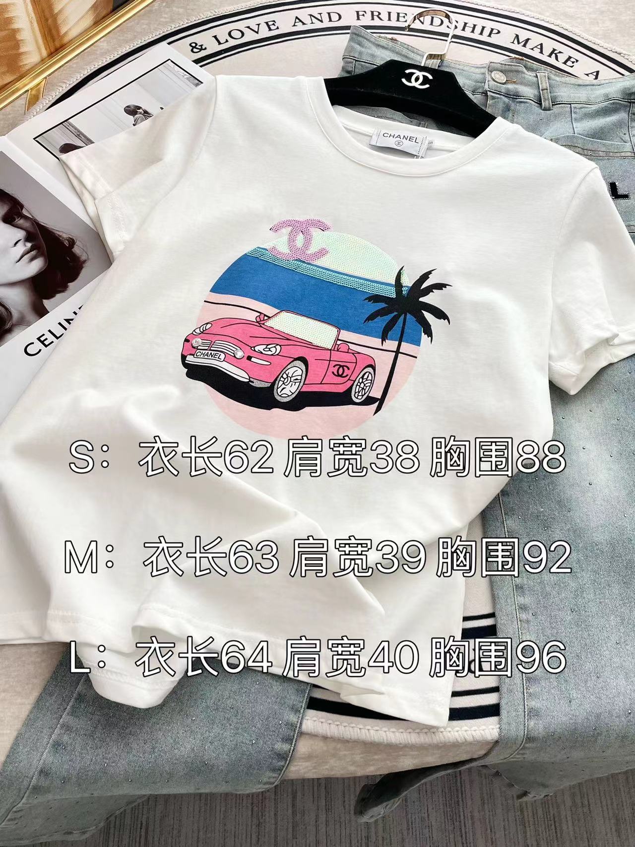 小香家-2403 圓領珠片印花短袖Tee