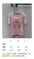 迪D家-2403 24早春最新發泡印花TEE 粉色