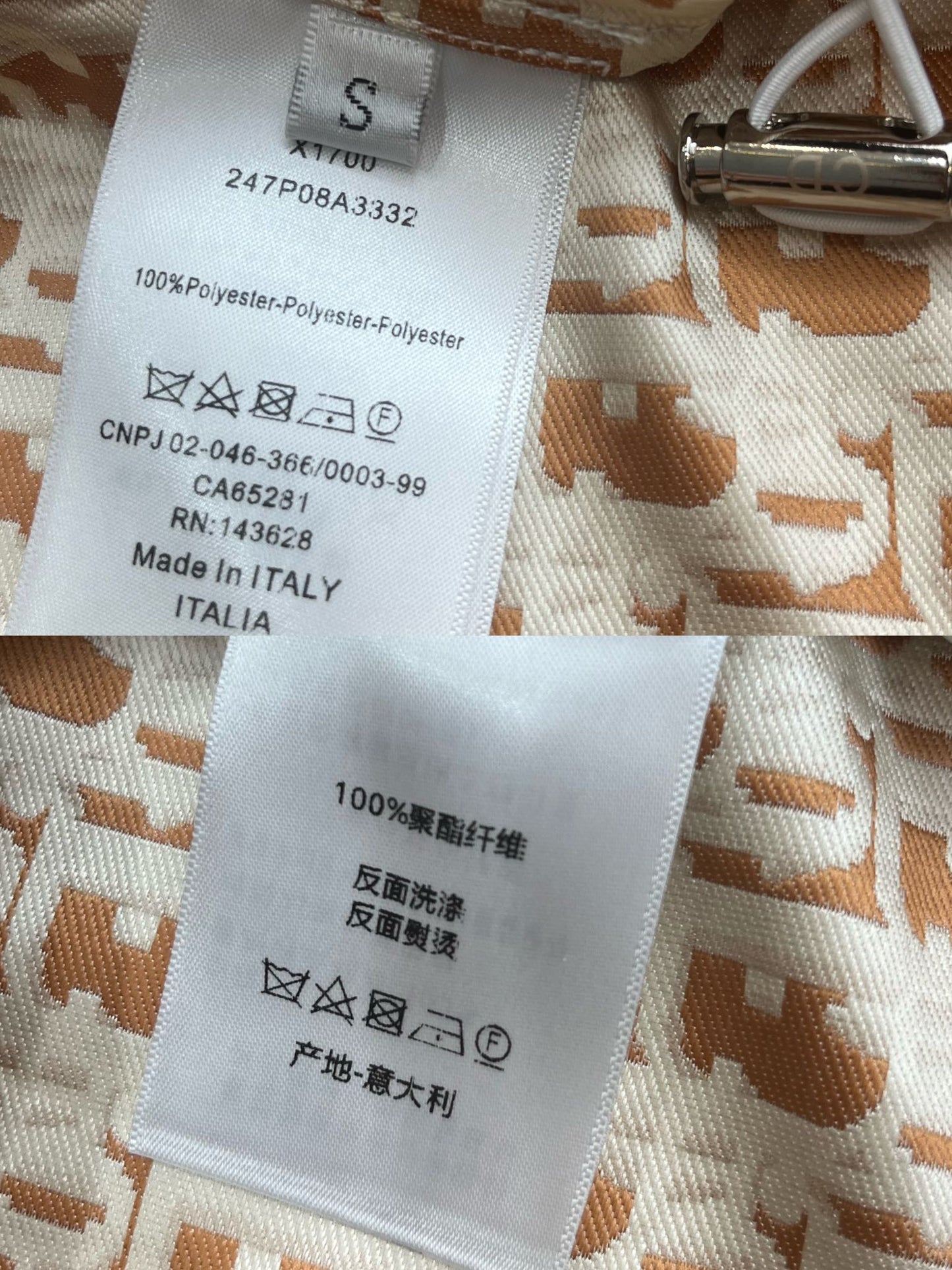 迪D家-2403 24SS春夏季新款連帽風衣 橘色