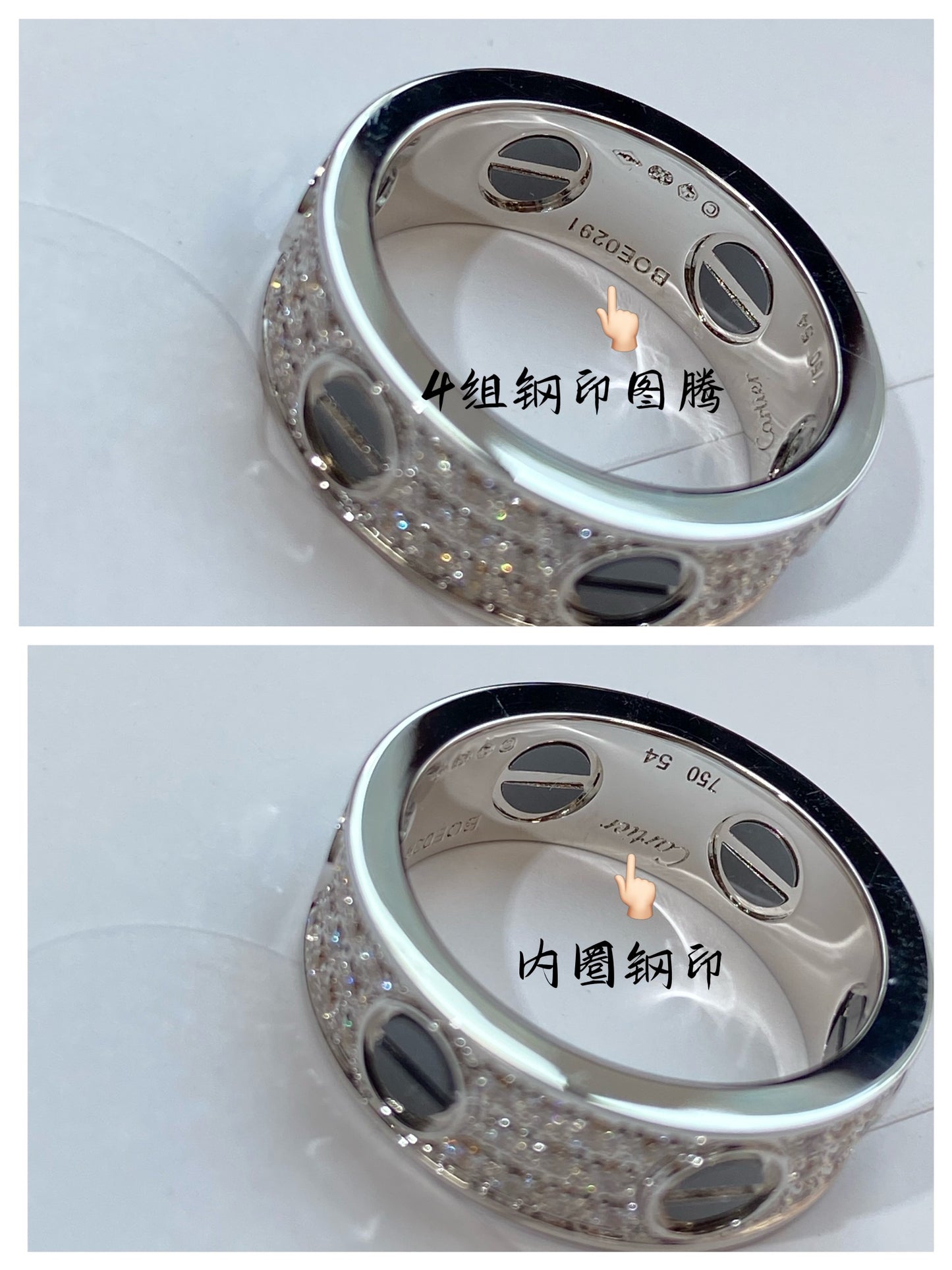 卡C家-戒指 003 男女同款