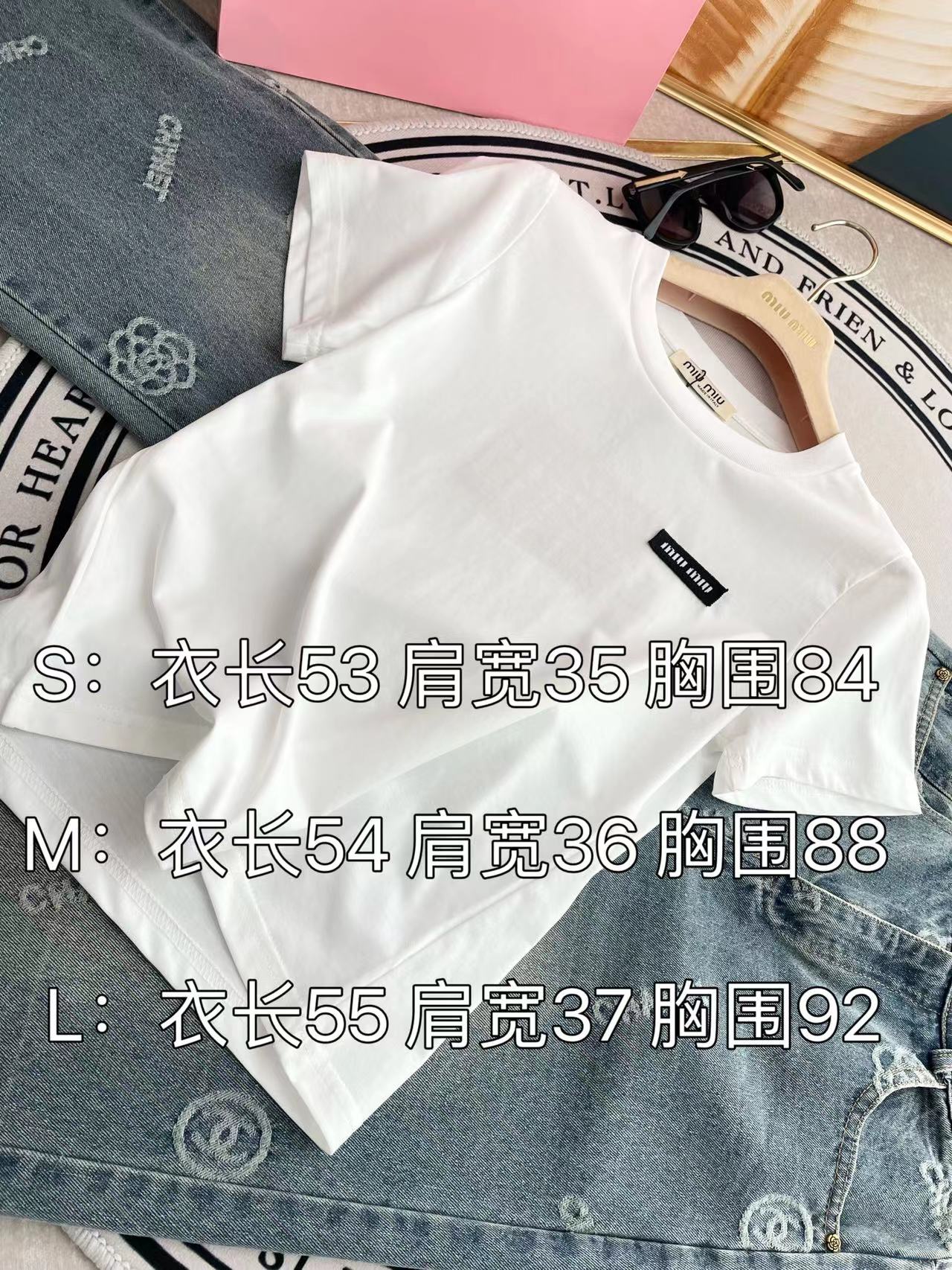 穆M家-2404 簡約字母短袖Tee