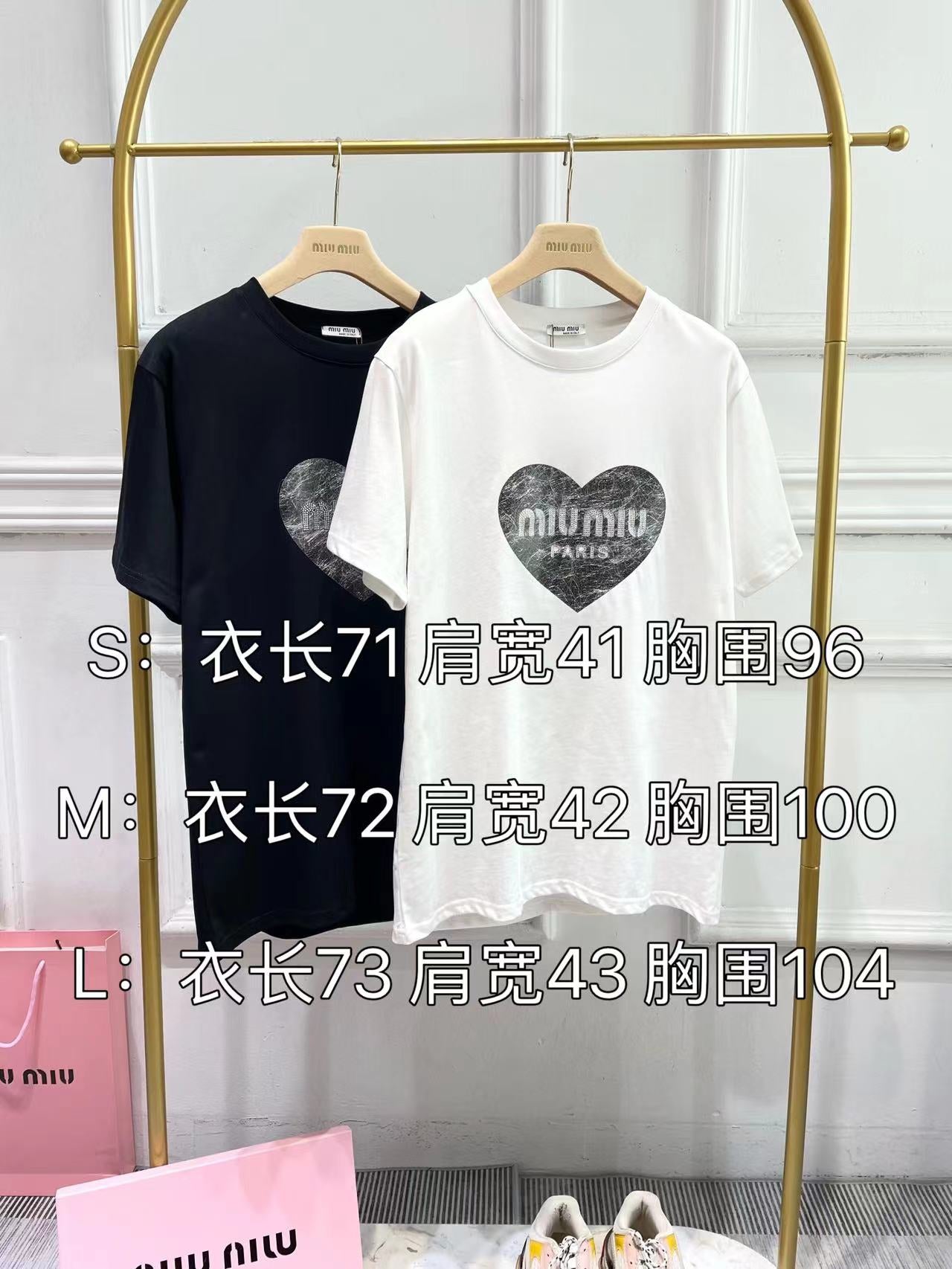 穆M家-2404 愛心圓領寬鬆棉短袖Tee 白色