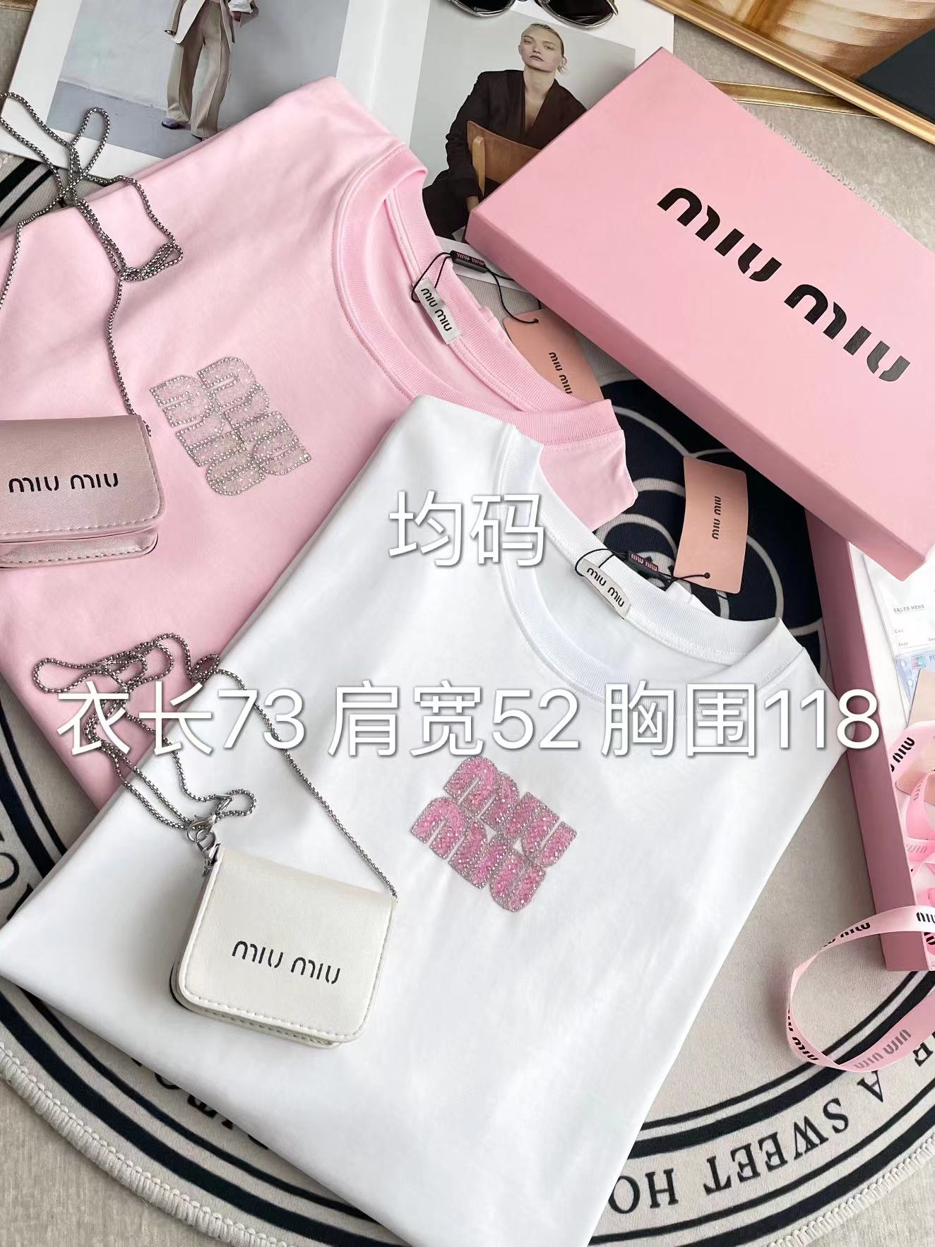 穆Ｍ家-2404 撞色寬鬆短袖Tee 白色