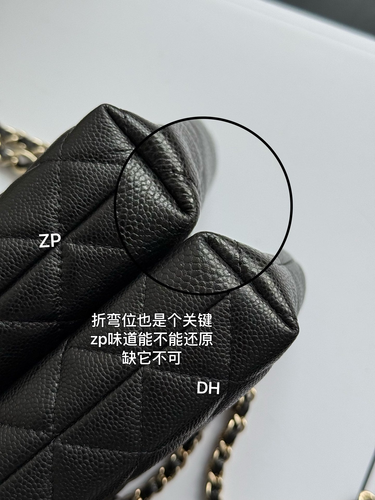 小香家-25C Mini Tote 黑色(內裡暗紅)