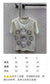 迪D家-2403 24早春最新撞色刺繡高訂百搭TEE 黑色