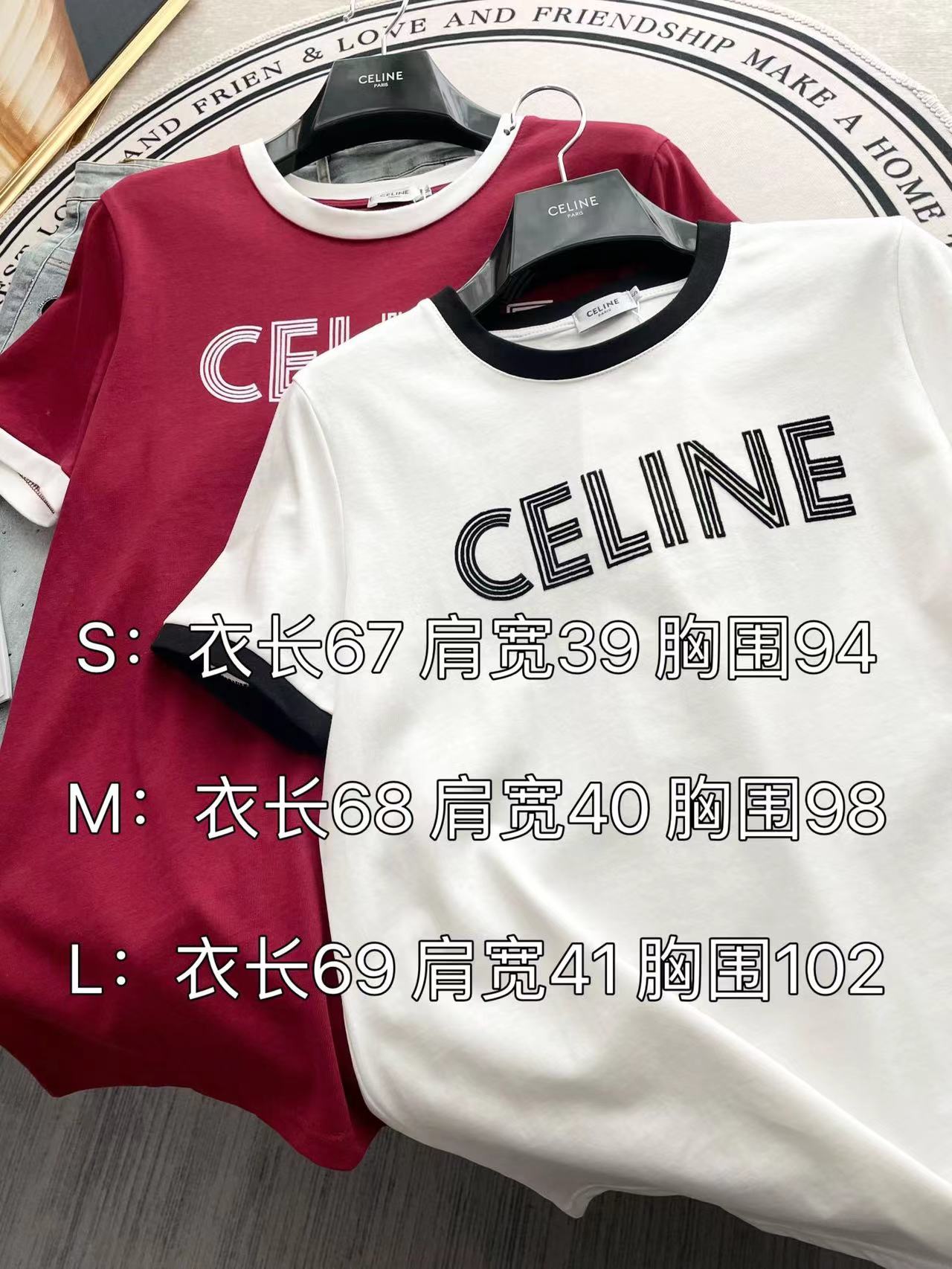 賽C家-2403 字母撞色棉短袖Tee 白色