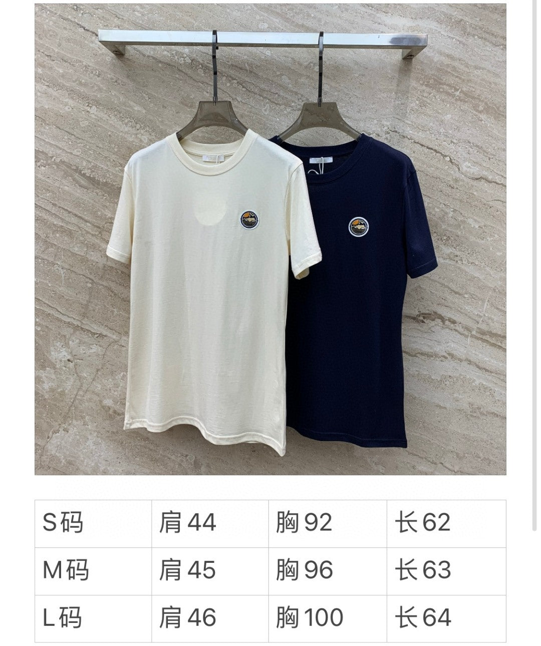 克羅C-2403 24春夏新款章仔刺繡圓領短袖TEE 藍色