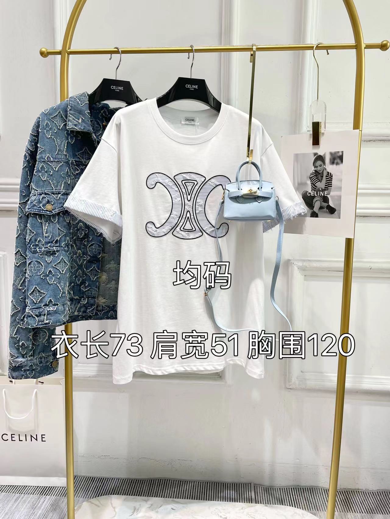 賽C家-2404 貼布繡撞色寬鬆短袖Tee