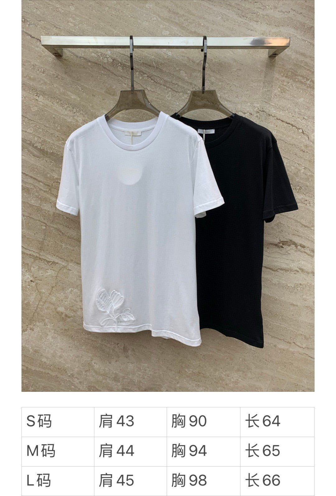 克羅C-2403 24SS春夏新款花朵刺繡短袖TEE 黑色