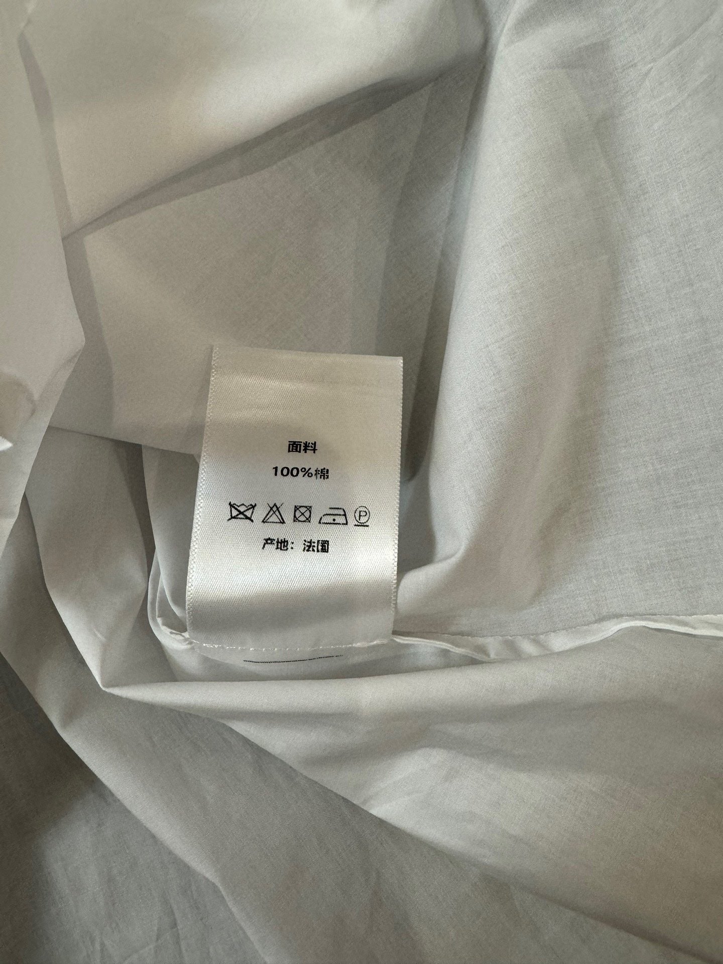 迪D家-2403 24SS小蜜蜂繡花棉料短袖襯衫 白色