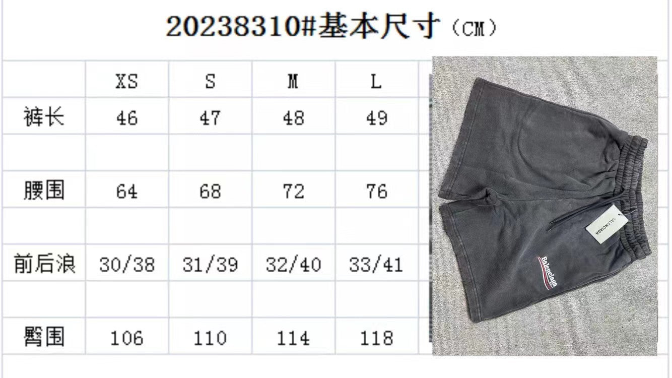 2404029