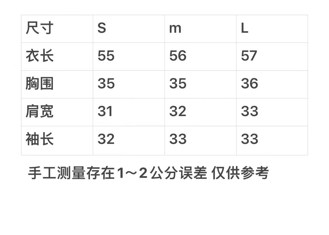迪D家-2403 24早春新款針織條紋上衣
