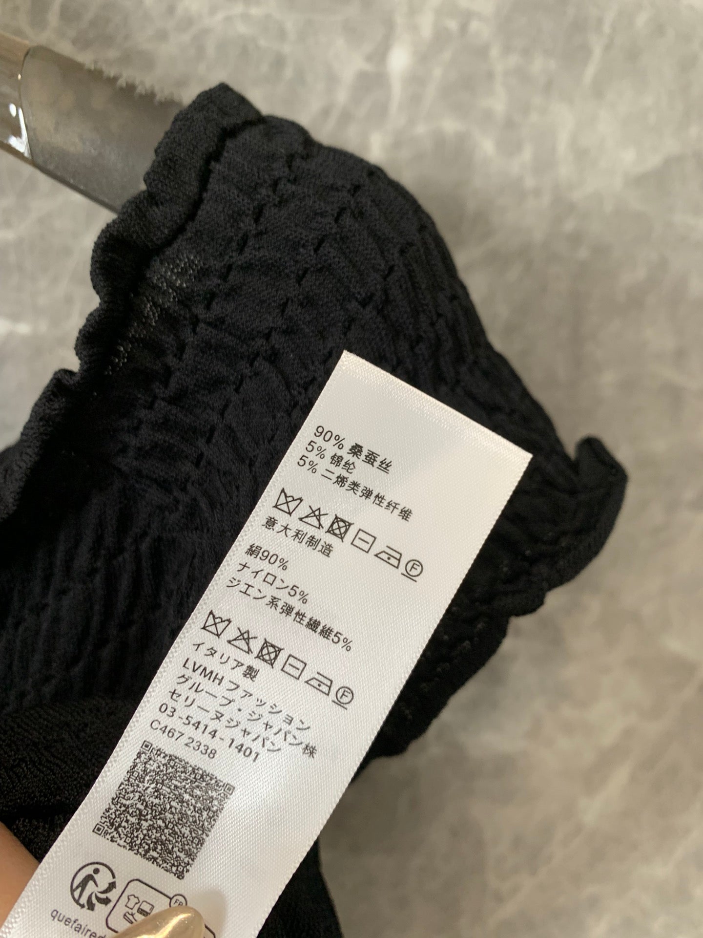 賽C家-2404 24Ss春夏新款褶皺一字肩短上衣