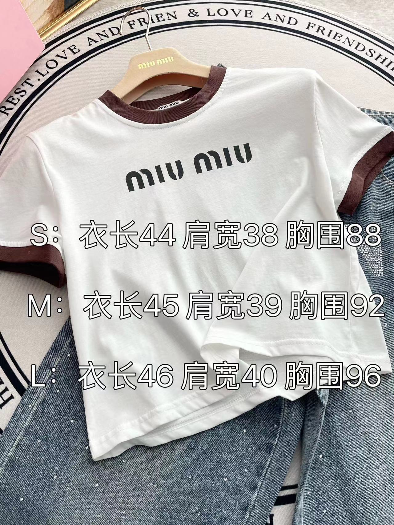 穆M家-2404 字母印花短袖Tee 棕邊