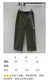 小香家-2403 休閒寬鬆氣質工裝褲